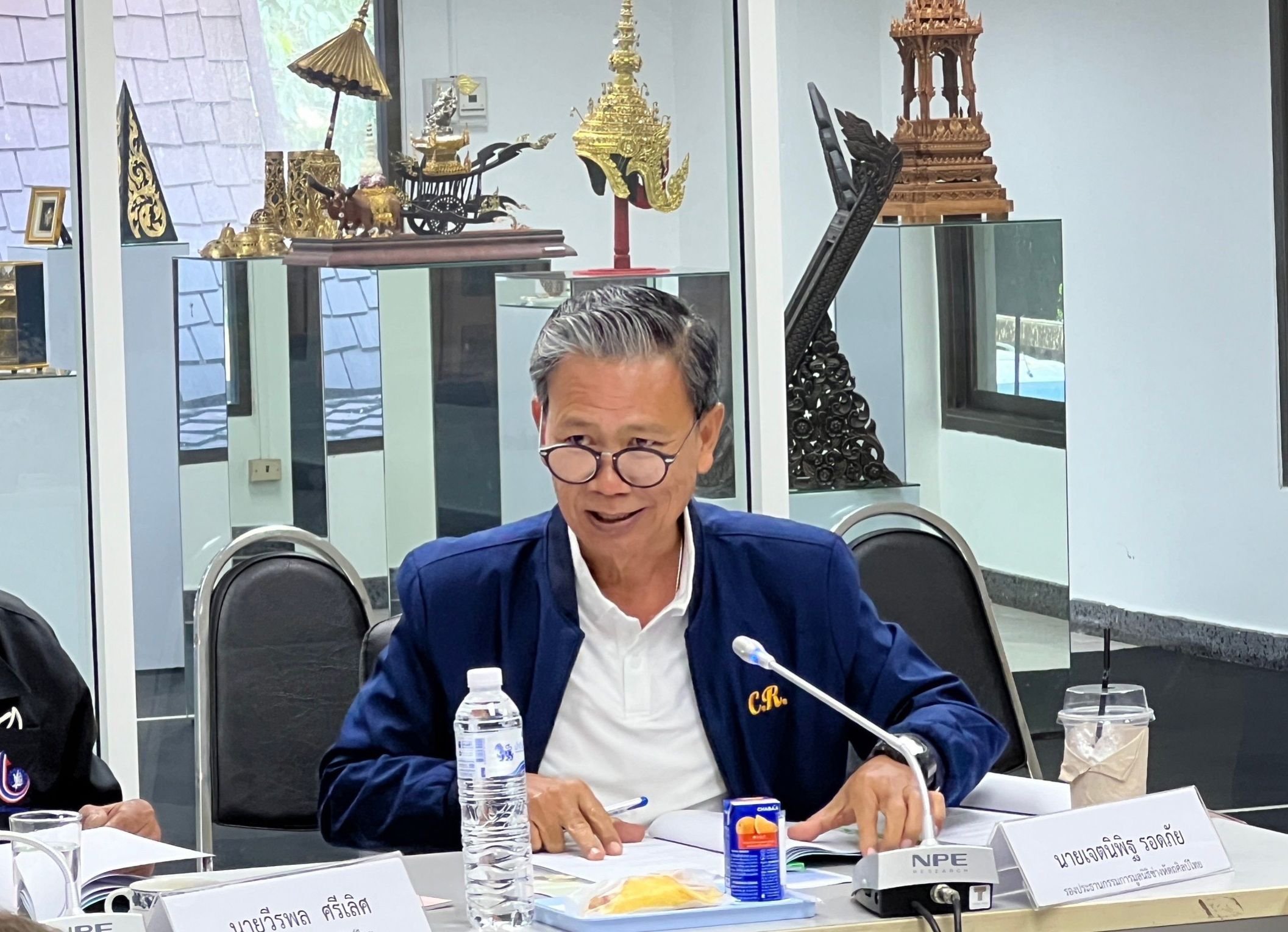 "รสอ.วัชรุน" ร่วมประชุมคณะกรรมการมูลนิธิช่างหัตถศิลป์ไทย