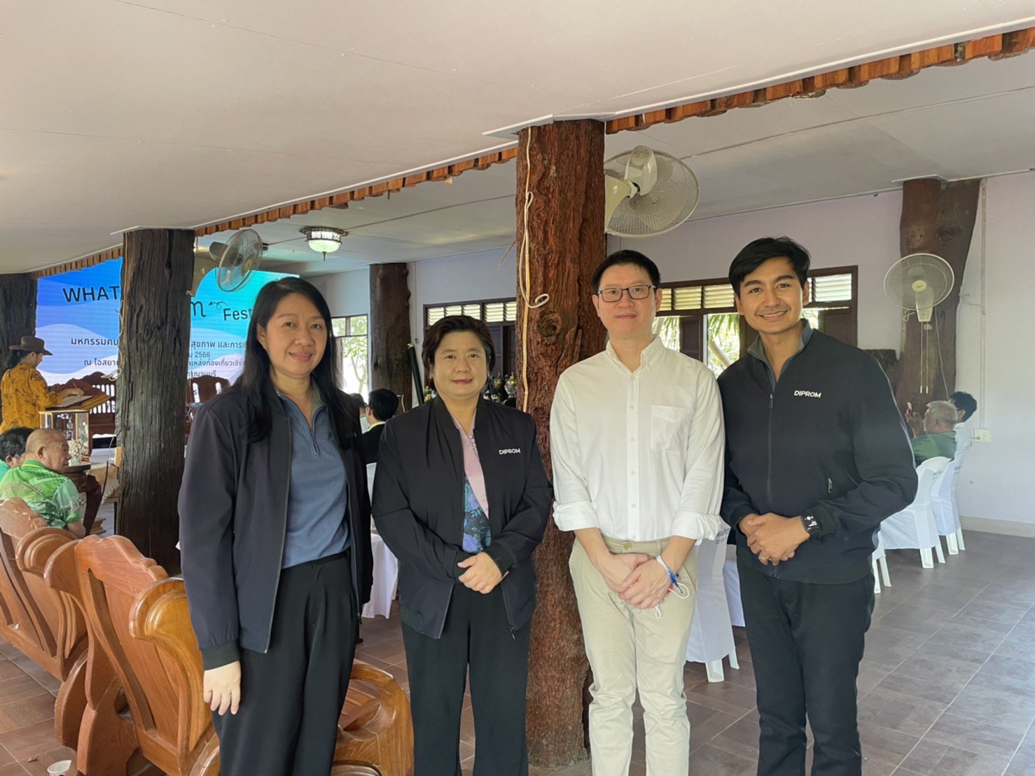 “รสอ.ดวงดาว” ร่วมมหกรรมคนรักเกษตร สมุนไพร สุขภาพ และการท่องเที่ยว