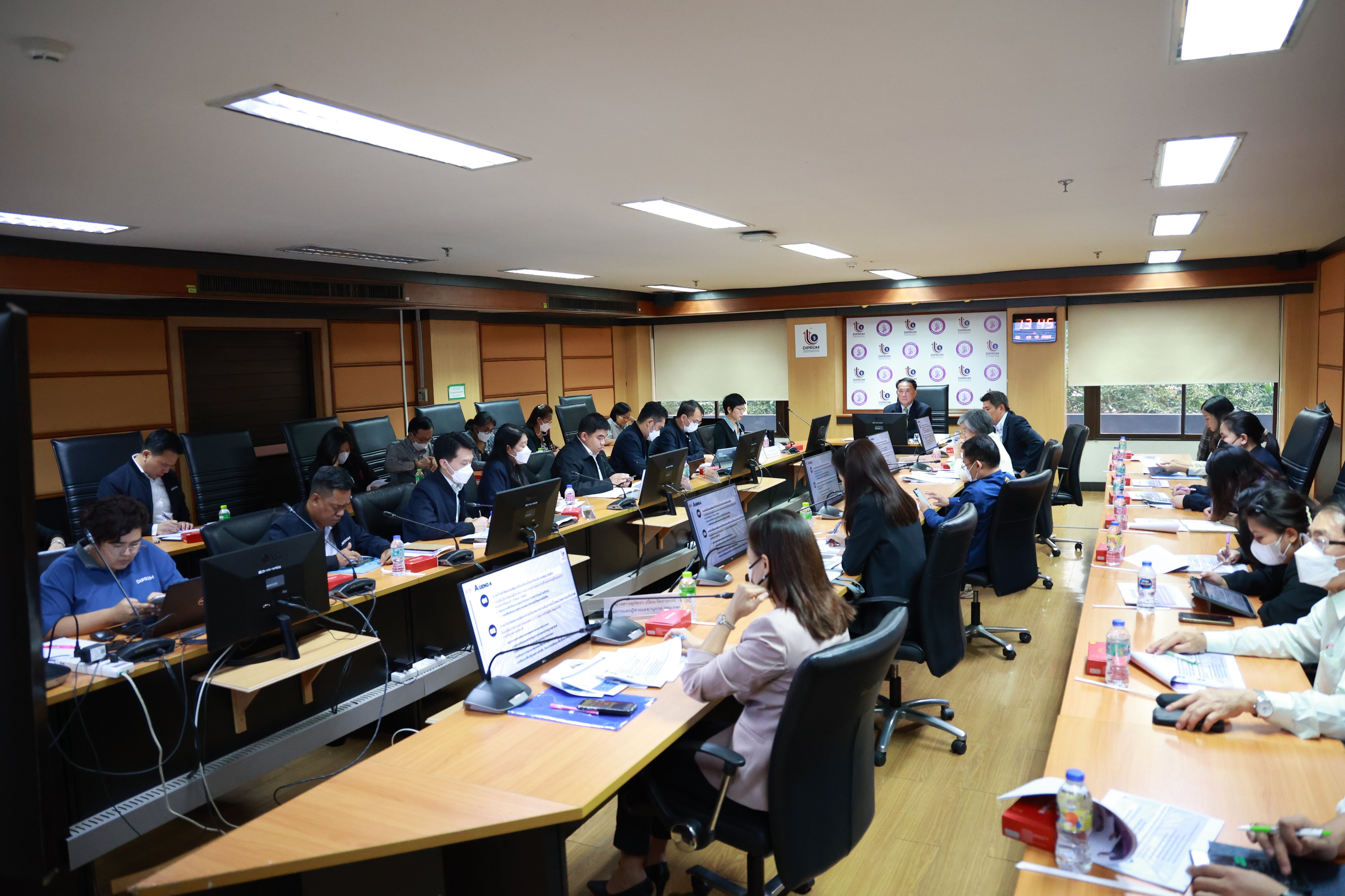 "อธิบดีภาสกร" ต้อนรับ ค.ต.ป.อก. ประชุมติดตามความก้าวหน้า 2 โครงการของดีพร้อม