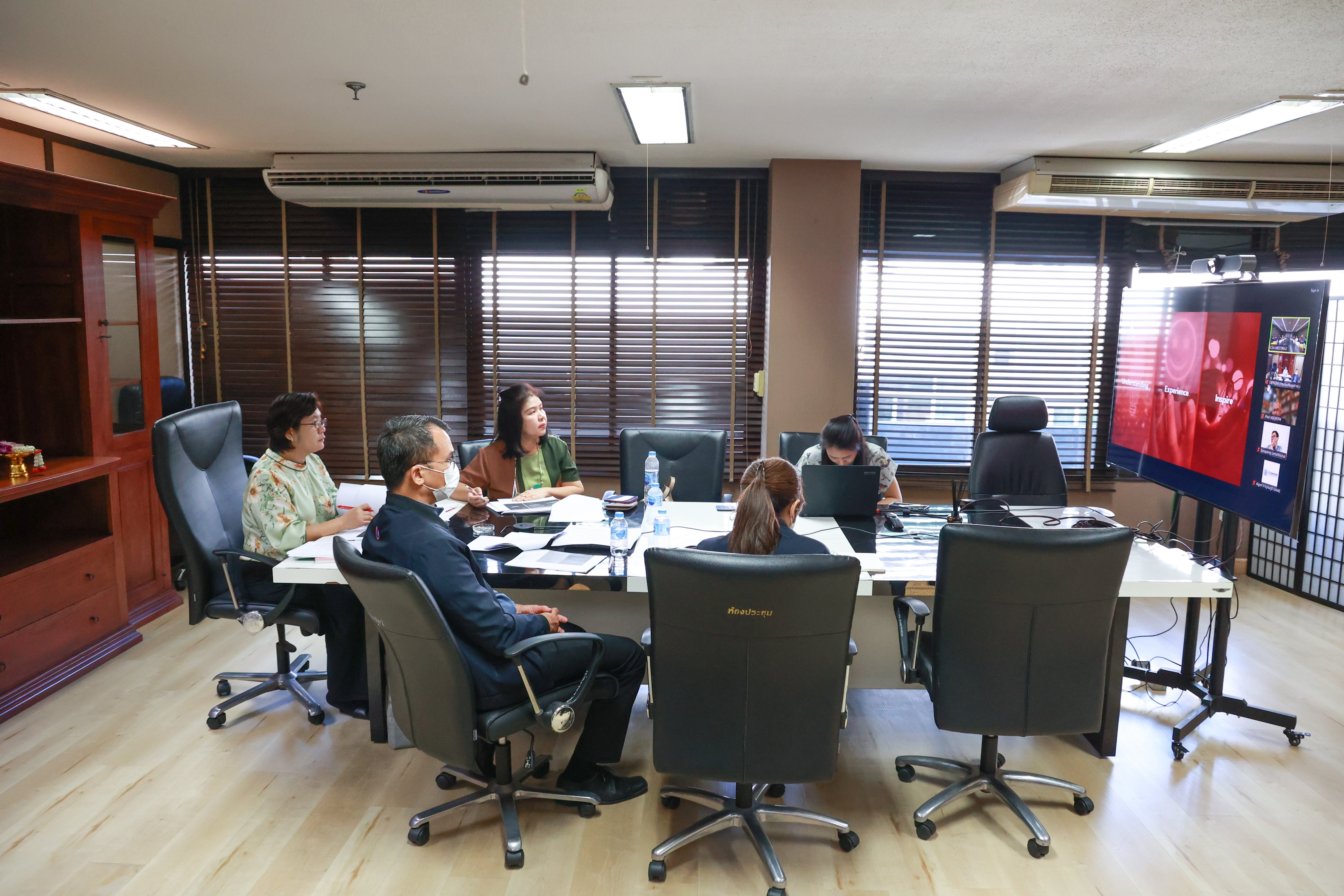 “รสอ.ดวงดาว” ร่วมประชุมหารือการจัดการประชุมนานาชาติด้านซอฟต์พาวเวอร์