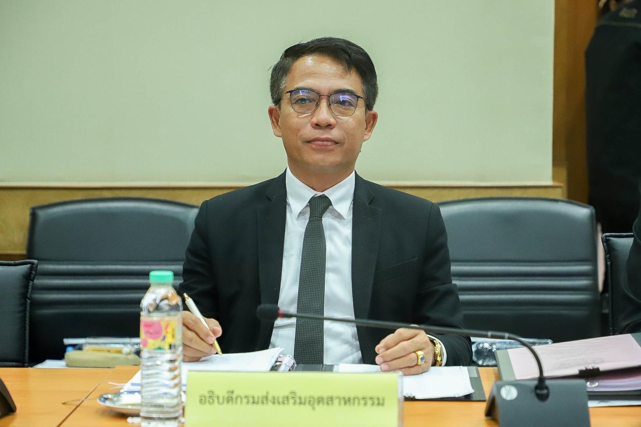 "รสอ.วัชรุน" เข้าร่วมประชุม คปก. ส่งท้ายปี พ.ศ. 2566