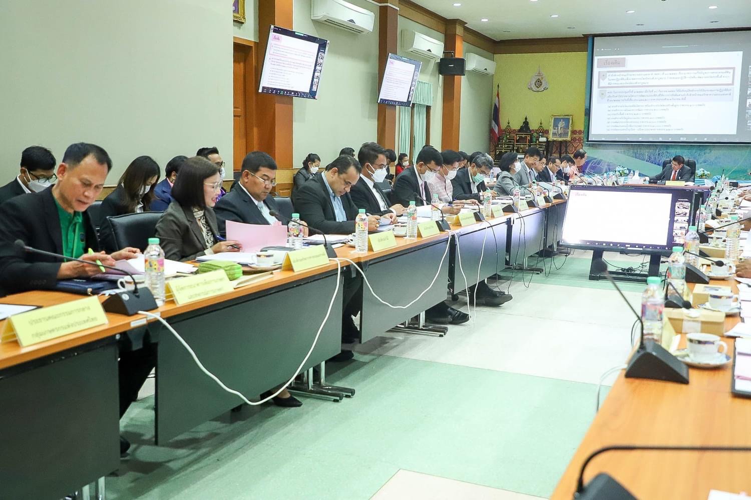 "รสอ.วัชรุน" เข้าร่วมประชุม คปก. ส่งท้ายปี พ.ศ. 2566