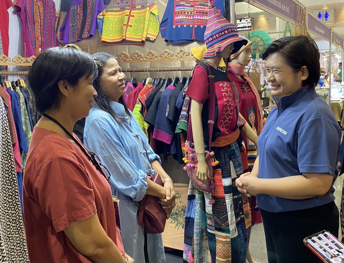 "รสอ.ดวงดาว" เข้าร่วมงาน OTOP City 2023