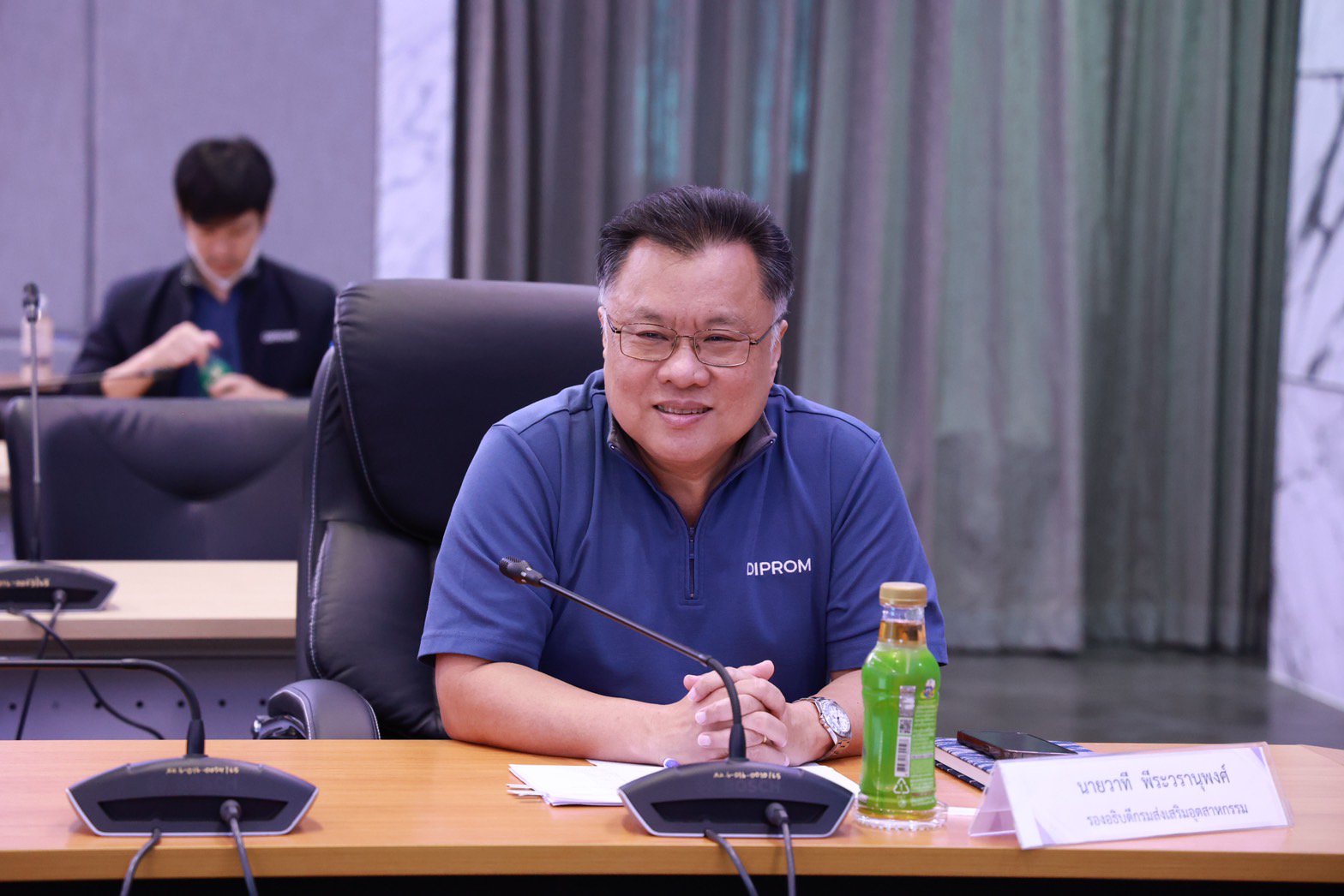 “อสอ.ภาสกร” นำทีมดีพร้อม ประชุมผู้บริหารนัดแรกรับปี 67