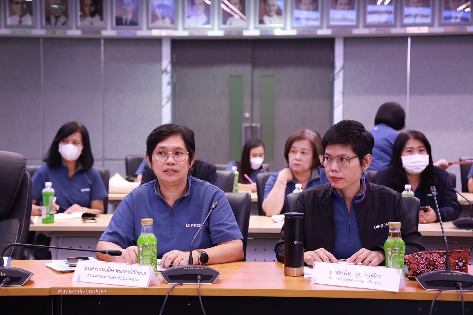 “อสอ.ภาสกร” นำทีมดีพร้อม ประชุมผู้บริหารนัดแรกรับปี 67