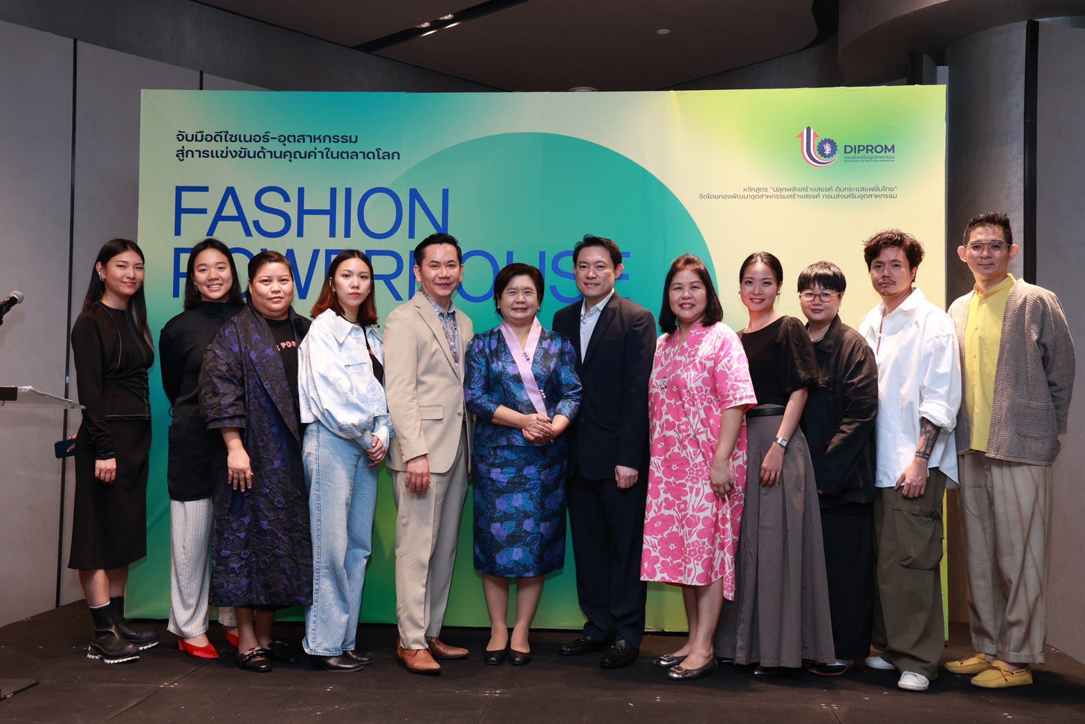 ดีพร้อม ปลุกพลังสร้างสรรค์ ดันกระแสแฟชั่นไทย เปิดเวทีจับคู่ธุรกิจยกระดับสินค้าแฟชั่นไทยสู่เวทีโลก หวังกระตุ้นเศรษฐกิจกว่า 500 ล้านบาท
