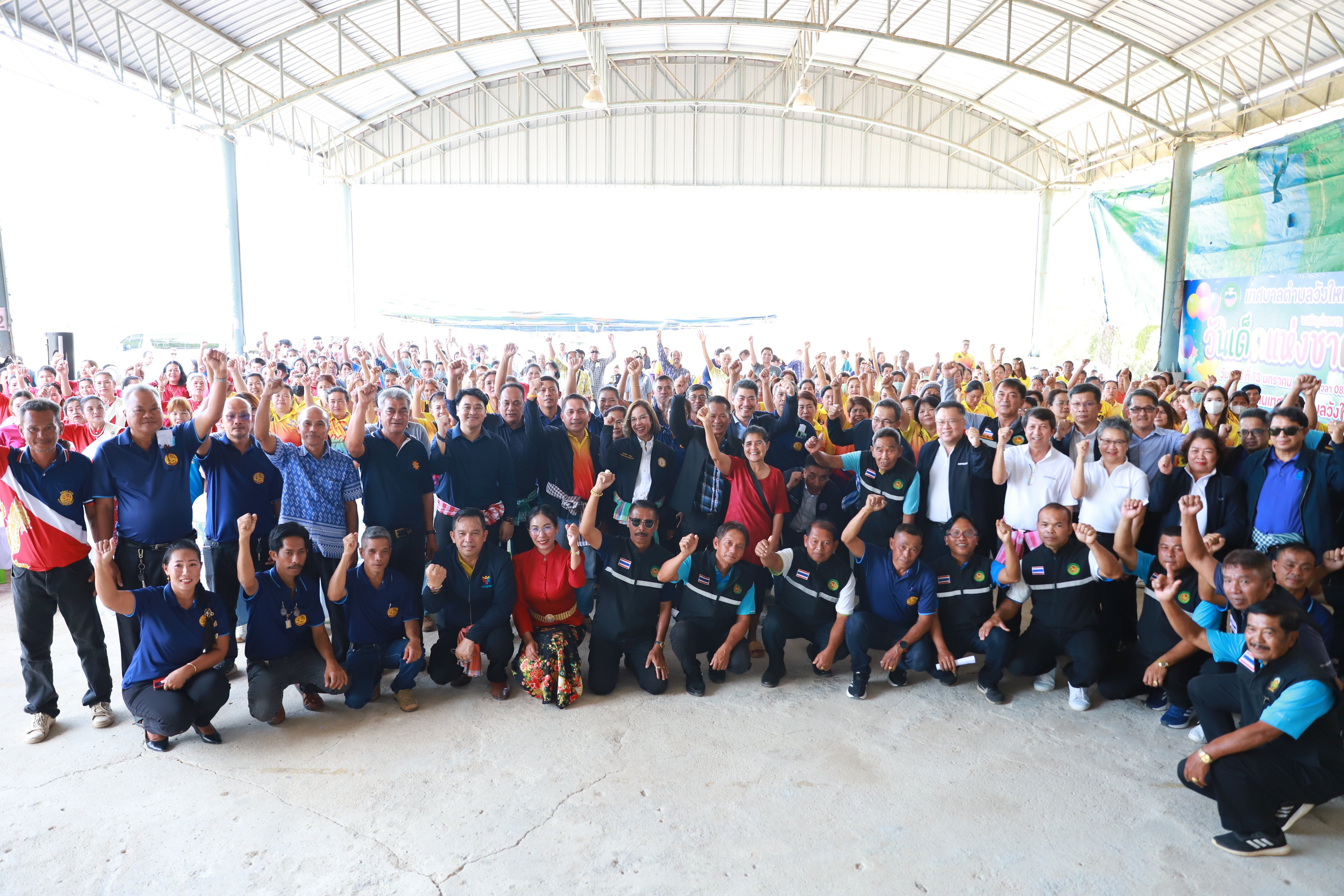 รัฐมนตรีฯ พิมพ์ภัทรา เปิดอบรม การพัฒนาผลิตภัณฑ์สมุนไพรท้องถิ่นเพื่อรองรับการท่องเที่ยวเชิงสุขภาพ เสริมสร้างเศรษฐกิจฐานราก