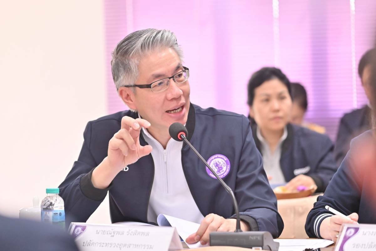 รัฐมนตรีฯพิมพ์ภัทรา ประชุมคณะกรรมการร่วมภาครัฐและเอกชนเพื่อแก้ไขปัญหาทางเศรษฐกิจ (กรอ.) พื้นที่กลุ่มจังหวัดภาคใต้ฝั่งอันดามัน รับฟังปัญหาอุปสรรค และข้อเสนอแนะจากผู้ประกอบกิจการโรงงานในพื้นที่