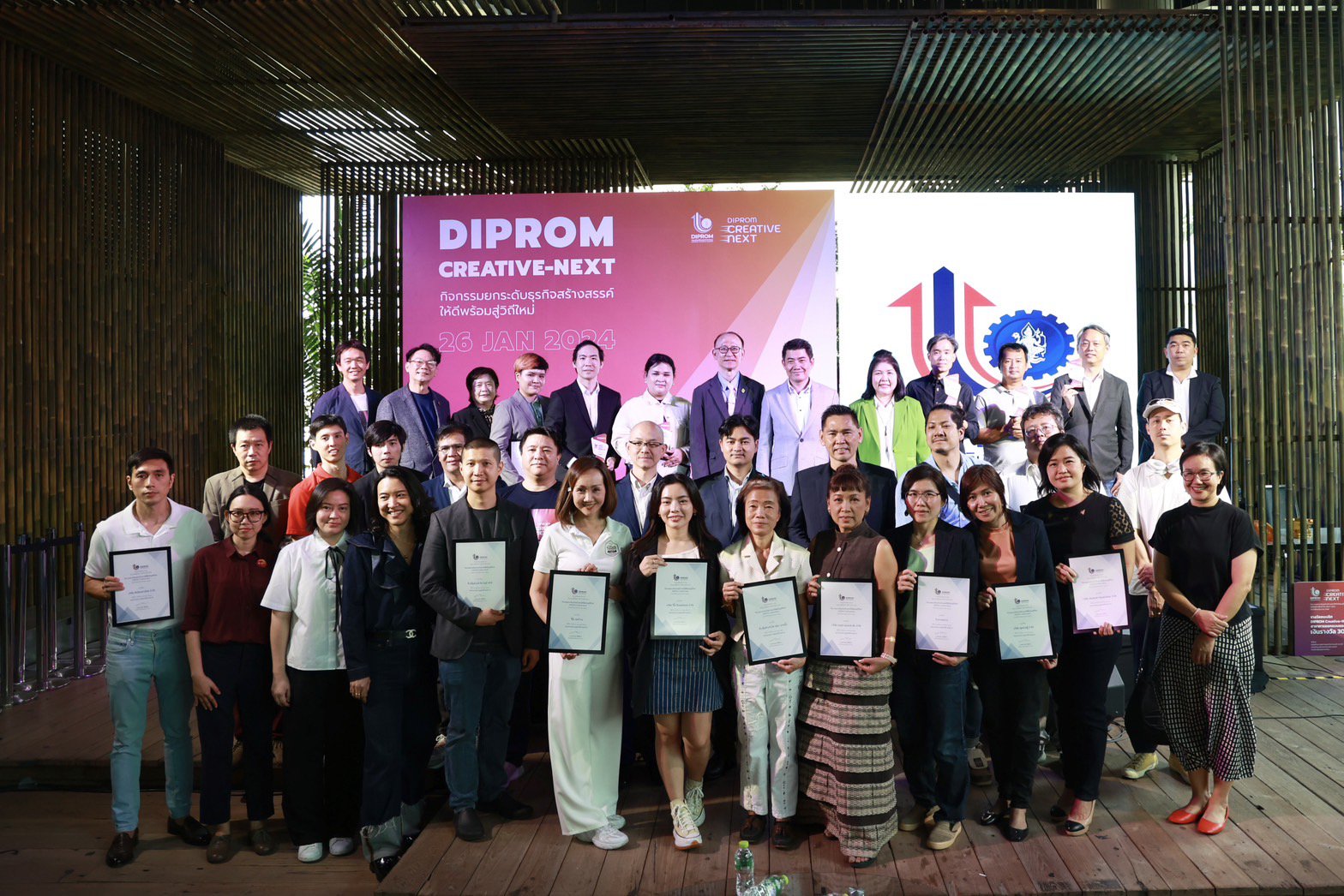 "ดีพร้อม" ออกสตาร์ทดัน 28 ธุรกิจสร้างสรรค์สู่เวทีระดับโลก
