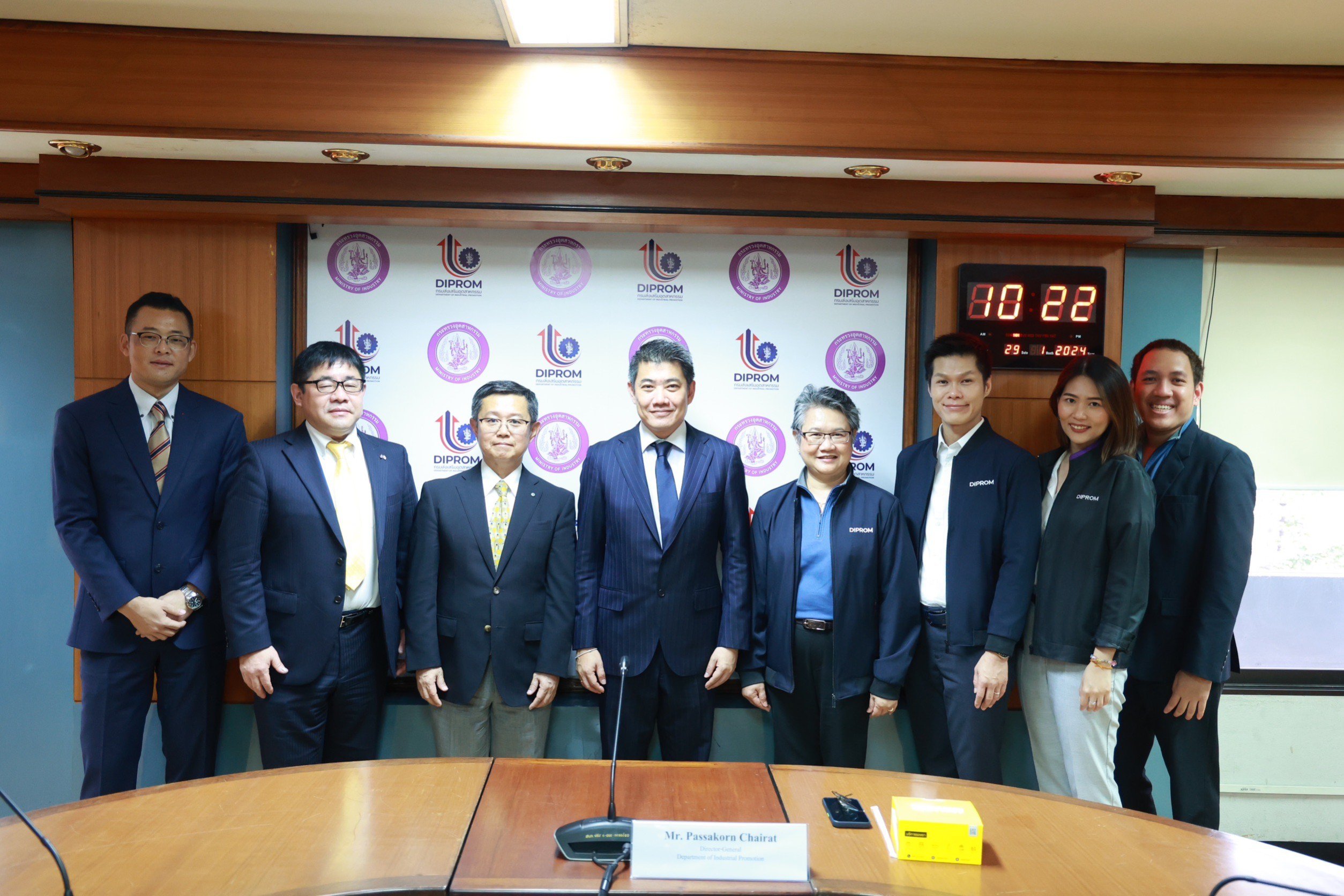 "ดีพร้อม" ต้อนรับคณะจากจังหวัดวากายามะ ประเทศญี่ปุ่น หารือแนวทางความร่วมมือด้านอุตสาหกรรม