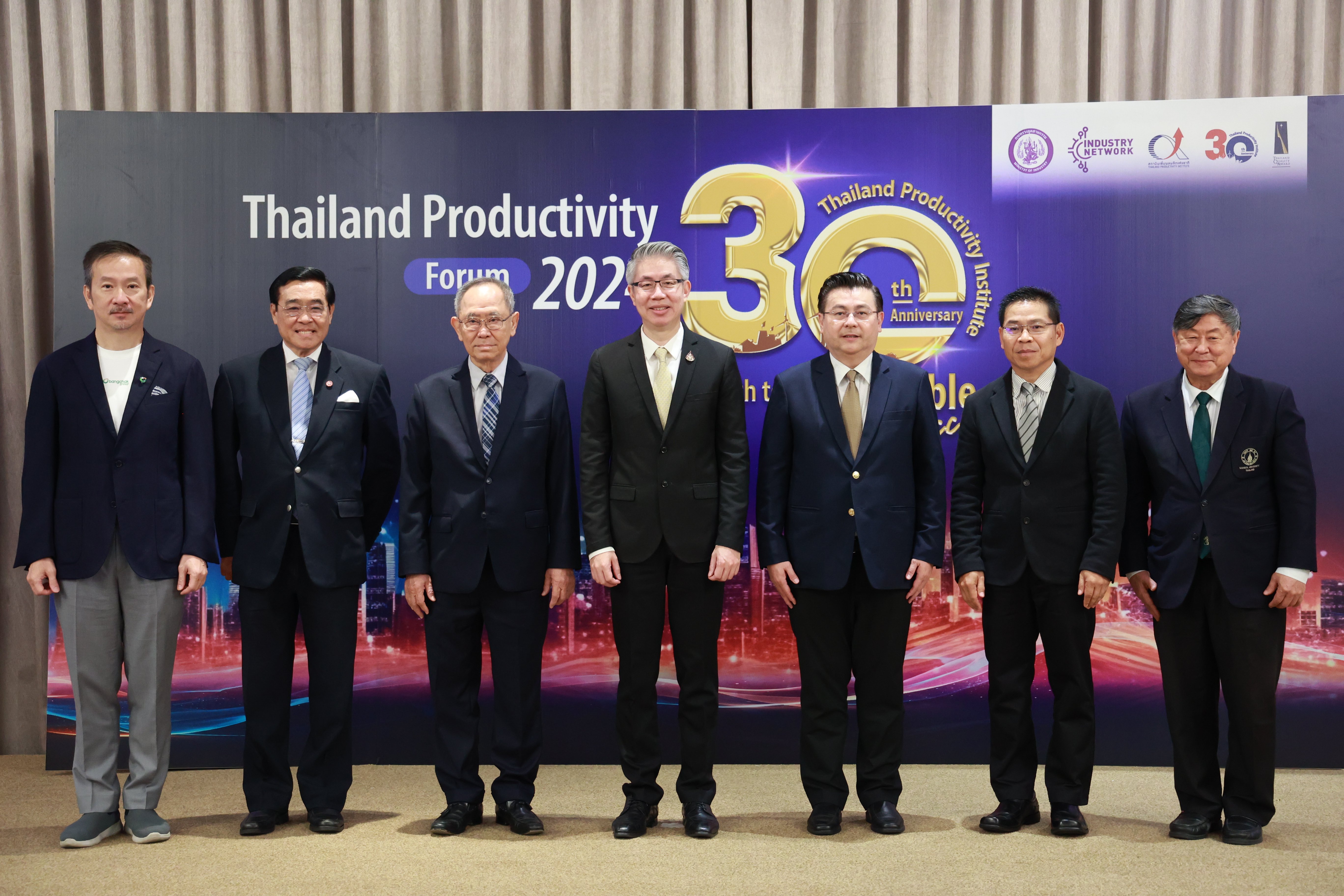 ปลัดฯ ณัฐพล กล่าวปาฐกถาพิเศษเปิดงาน Thailand Productivity Forum 2024 ร่วมยินดี ครบรอบ 30 ปีสถาบันเพิ่มผลผลิตแห่งชาติ เน้นย้ำผลิตภาพคือหัวใจในการขับเคลื่อนเศรษฐกิจของประเทศ