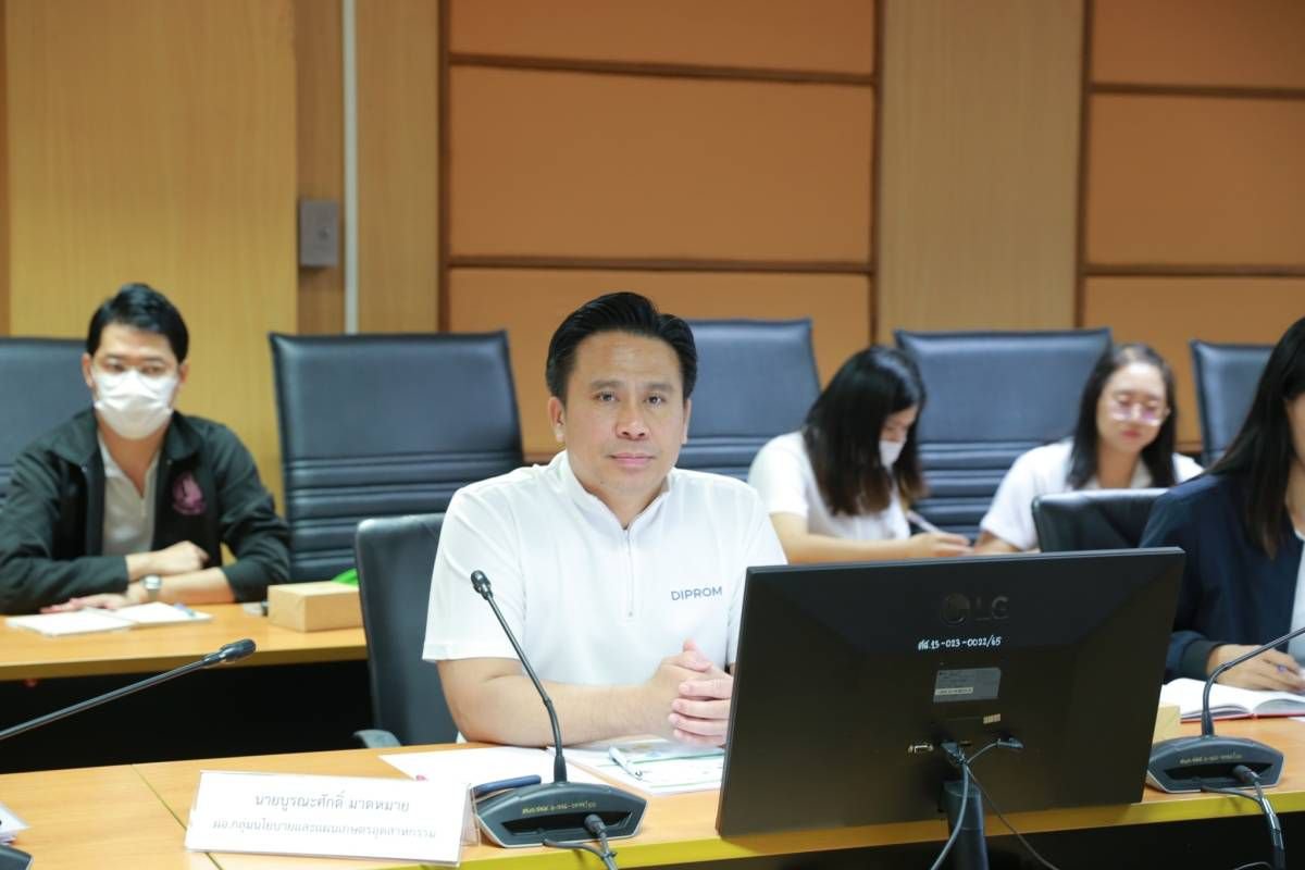 “รสอ.วาที" มอบนโยบายแนวทางการทำงาน กอ.กสอ. สร้างความเชื่อมั่น ส่งเสริมเกษตรอุตสาหกรรม