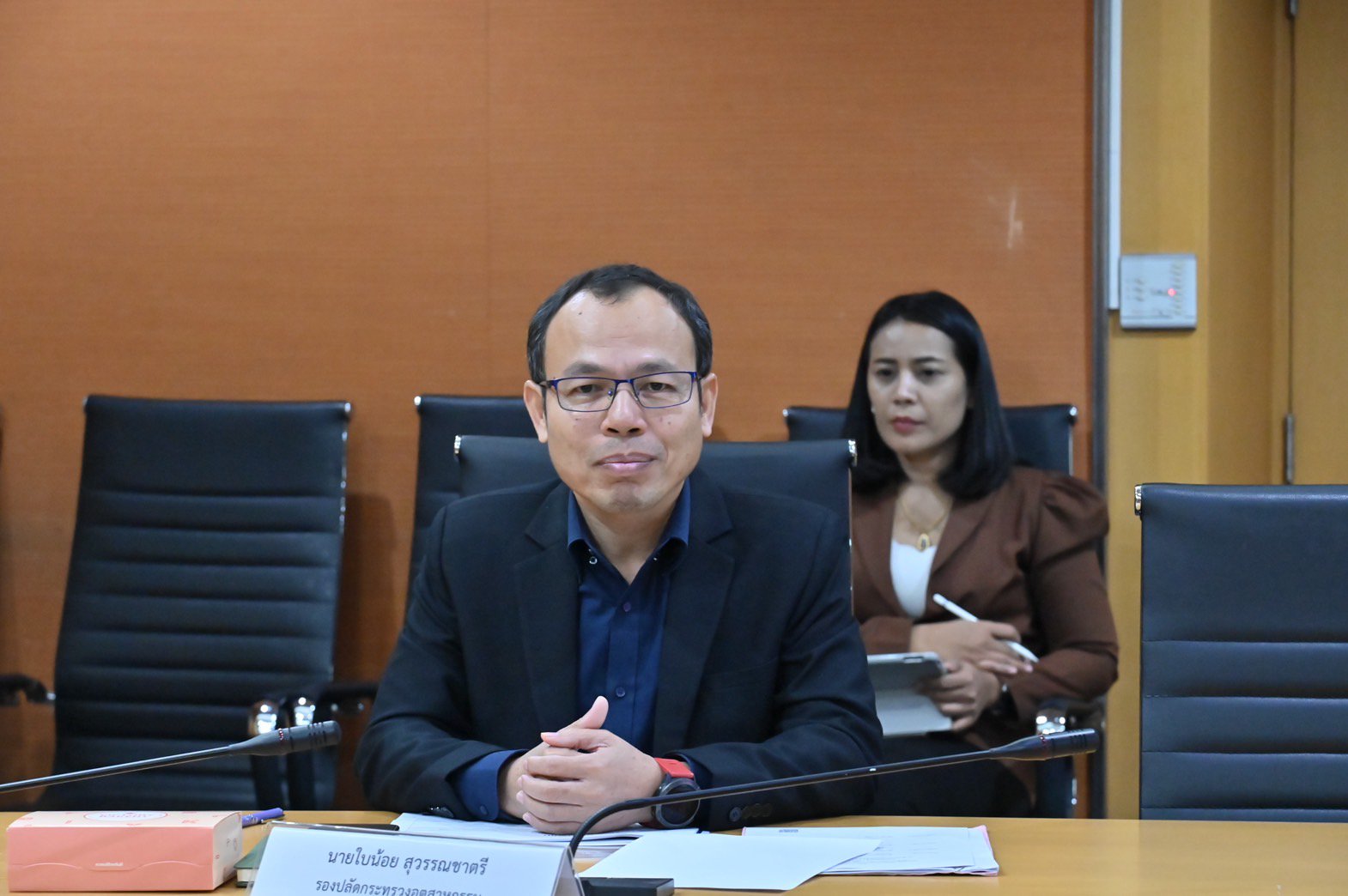 “พิมพ์ภัทรา” นั่งหัวโต๊ะ จัดทำงบประมาณรายจ่าย ปี 2568 แผนงานบูรณาการพัฒนาอุตสาหกรรมและบริการแห่งอนาคต