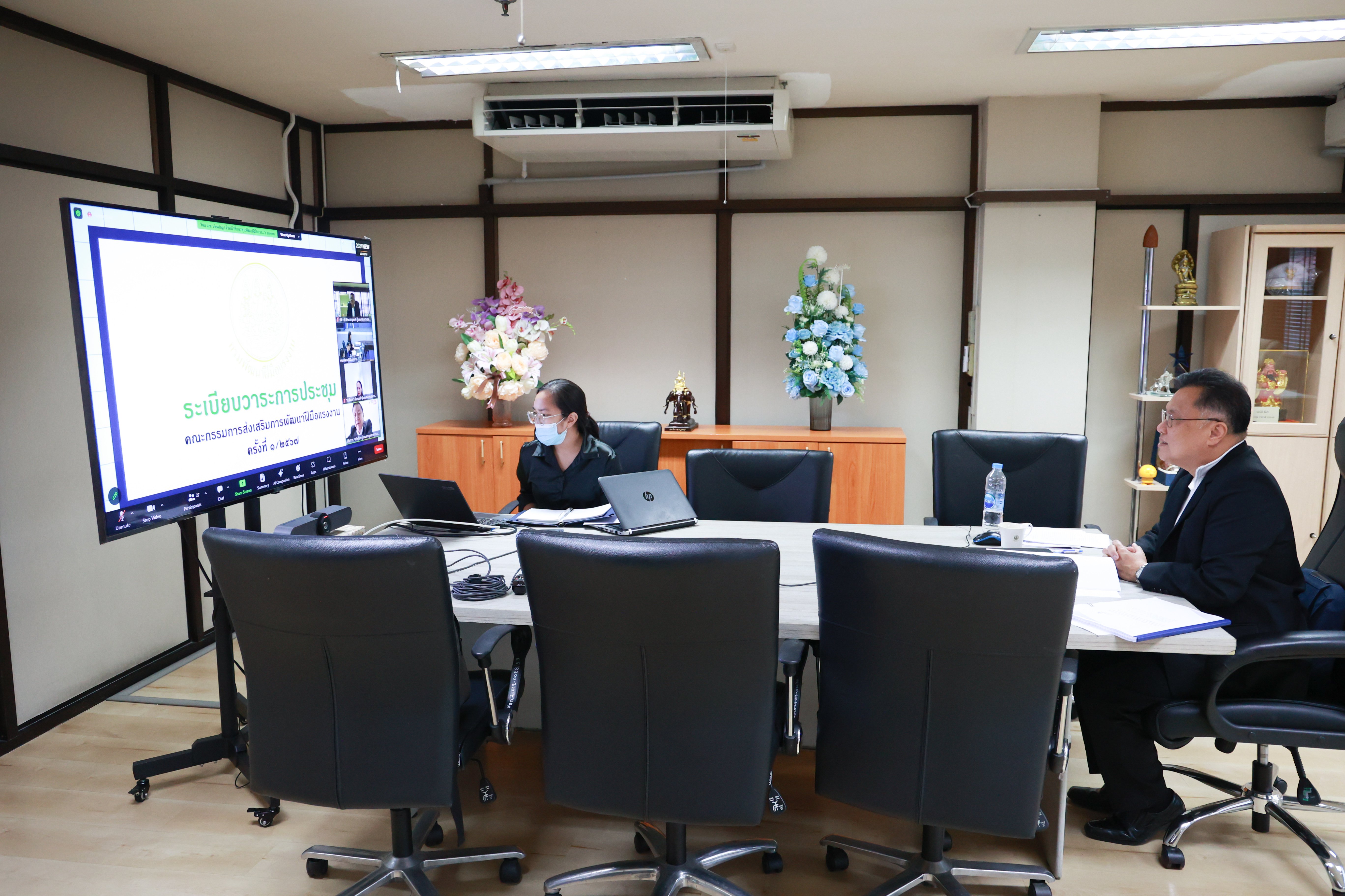 “รสอ. วาที” ร่วมประชุมบอร์ดส่งเสริมพัฒนาฝีมือแรงงาน ครั้งที่ 12567
