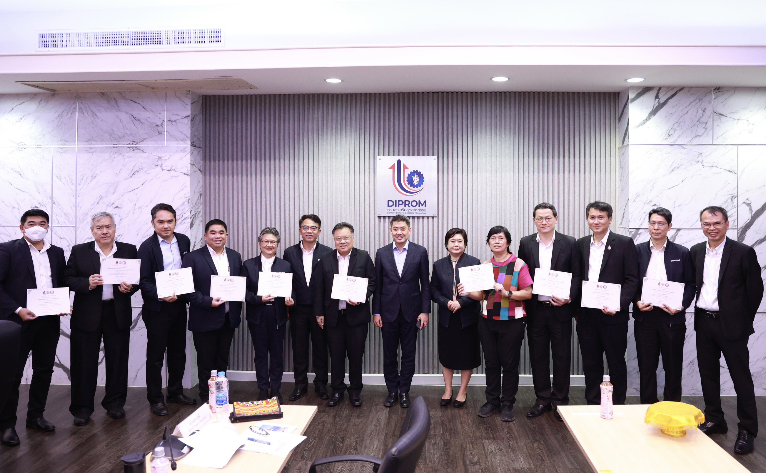 "ดีพร้อม" ประชุมผู้บริหารครั้งที่ 87-4 เดินหน้าแผนการทำงานปี 67
