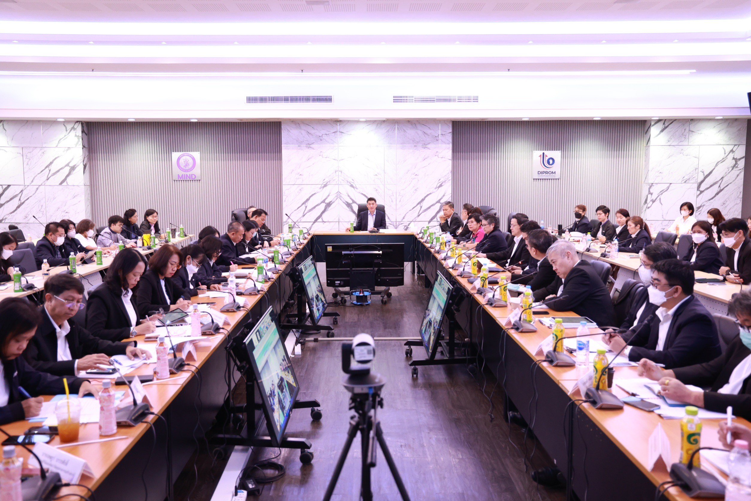 "ดีพร้อม" ประชุมผู้บริหารครั้งที่ 87-4 เดินหน้าแผนการทำงานปี 67
