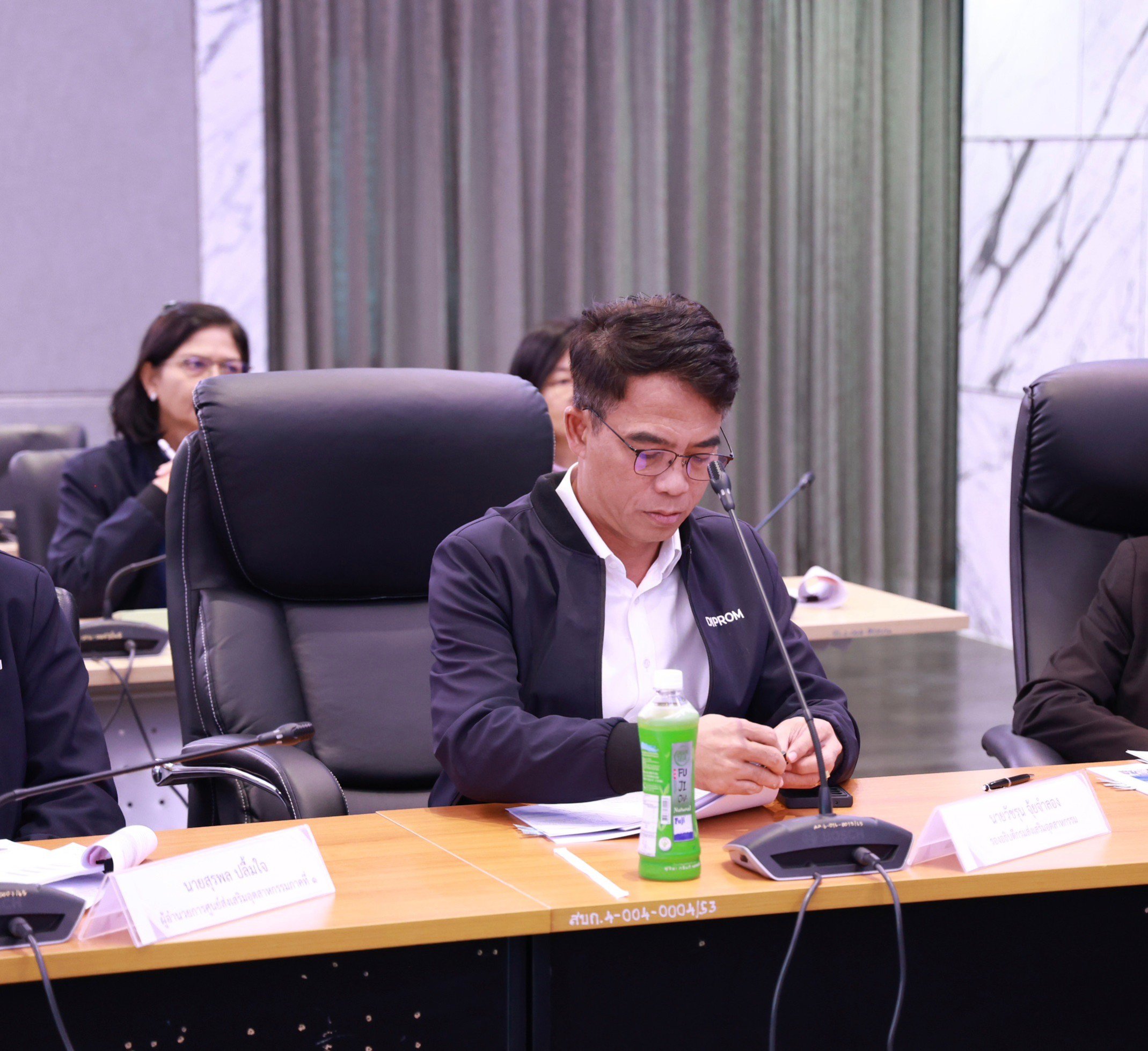 "ดีพร้อม" ประชุมผู้บริหารครั้งที่ 87-4 เดินหน้าแผนการทำงานปี 67