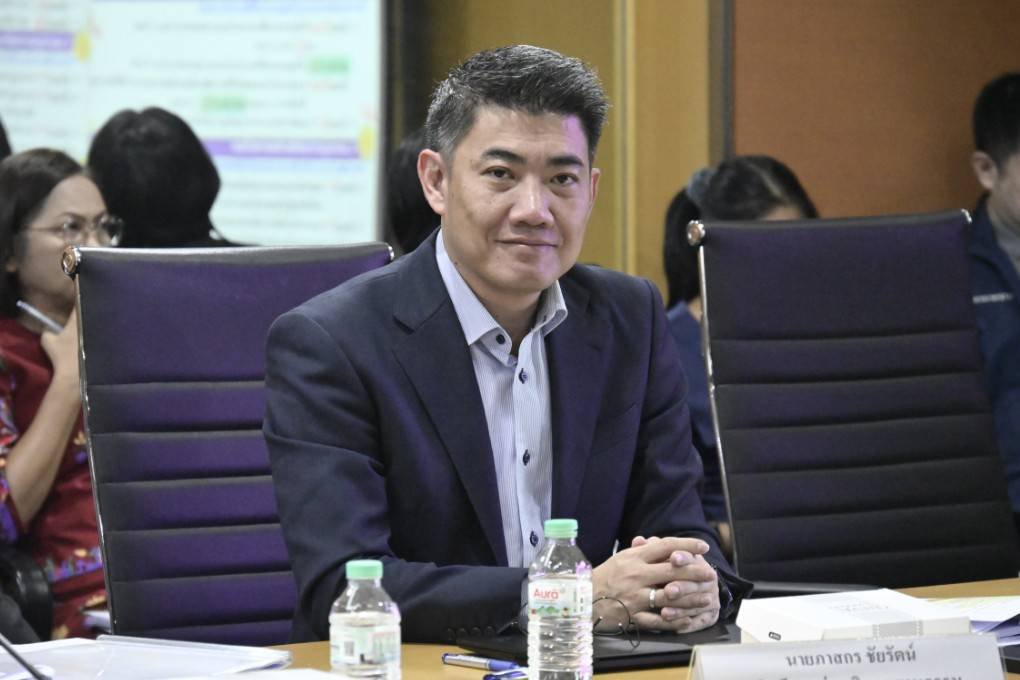 รัฐมนตรีฯ พิมพ์ภัทรา หารือผู้บริหาร อก. ติดตามการดำเนินงานพร้อมเร่งกำหนดมาตรการสนับสนุน PM 2.5 และเน้นย้ำการจัดกิจกรรมเฉลิมพระเกียรติ พระบาทสมเด็จพระเจ้าอยู่หัว เนื่องในโอกาสมหามงคลเฉลิมพระชนมพรรษา 6 รอบ 28 กรกฎาคม 2567