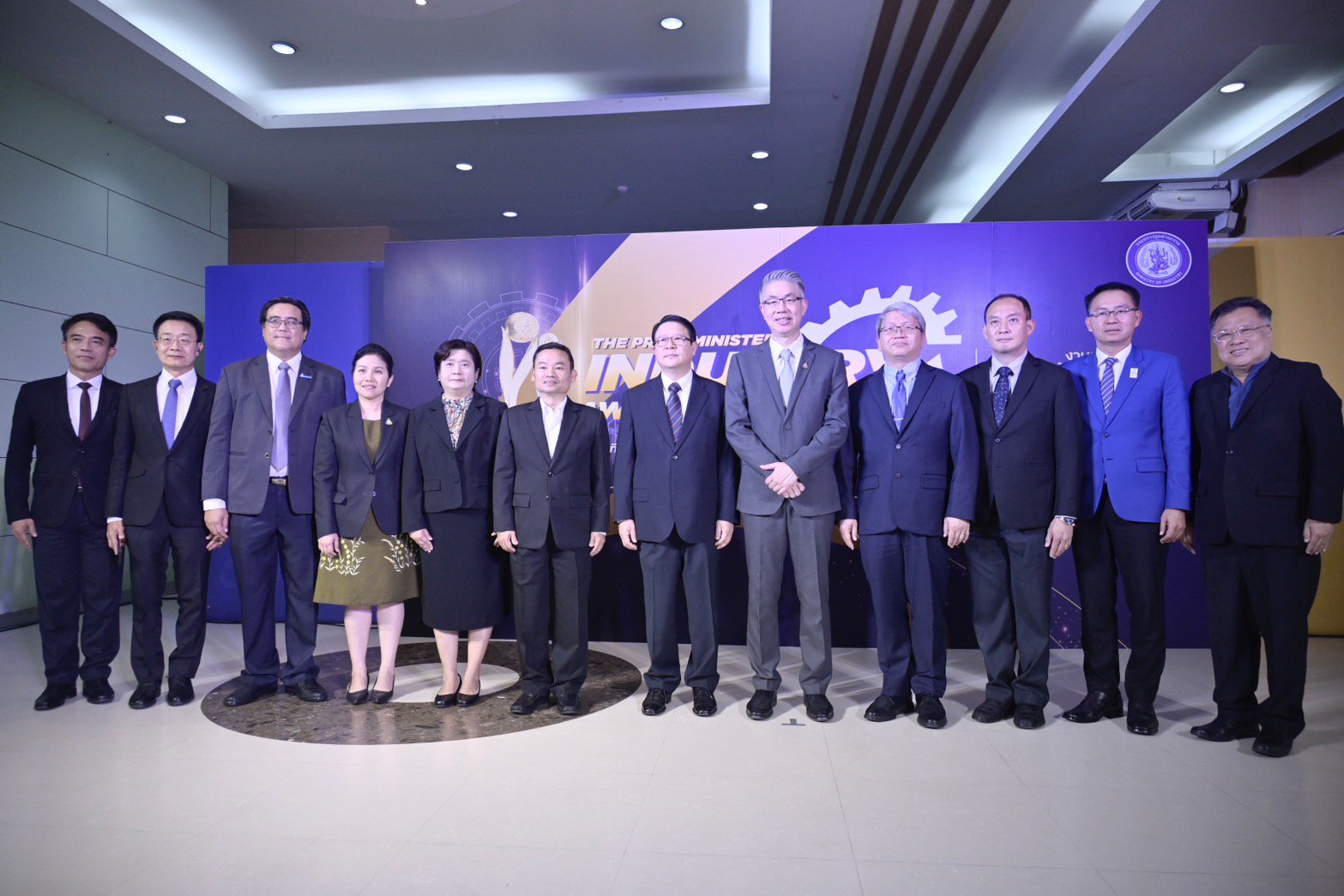 ดร.ณัฐพล แถลงข่าว ก.อุตฯ เตรียมจัดงานมอบ "รางวัลอุตสาหกรรม ประจำปี 2566" เชิดชูศักยภาพ 44 องค์กรต้นแบบ รับรางวัลจากนายกรัฐมนตรี 12 ก.พ. นี้