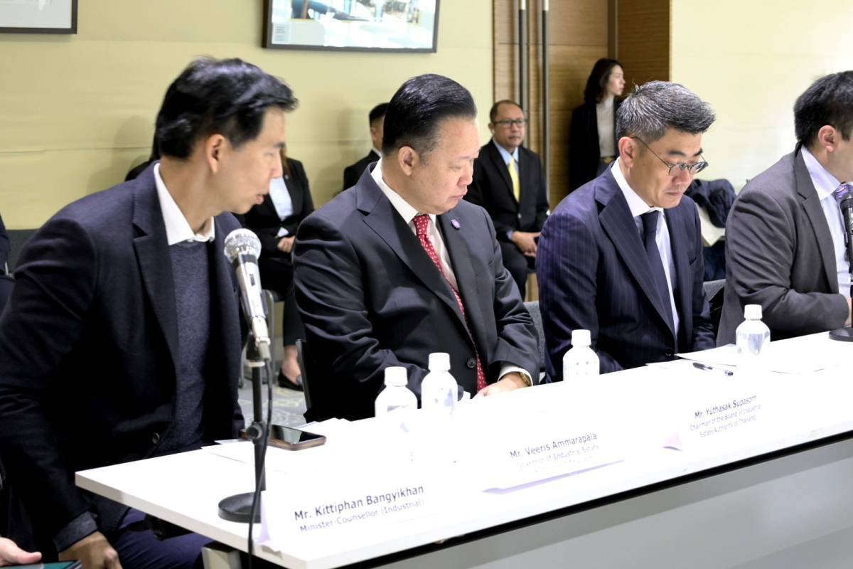 "รวอ.พิมพ์ภัทรา" ร่วมประชุมองค์กรส่งเสริมและพัฒนามาตรฐานฮาลาลแห่งประเทศญี่ปุ่น (JAHADEP) ผลักดันฮาลาลไทยสู่ระดับโลก