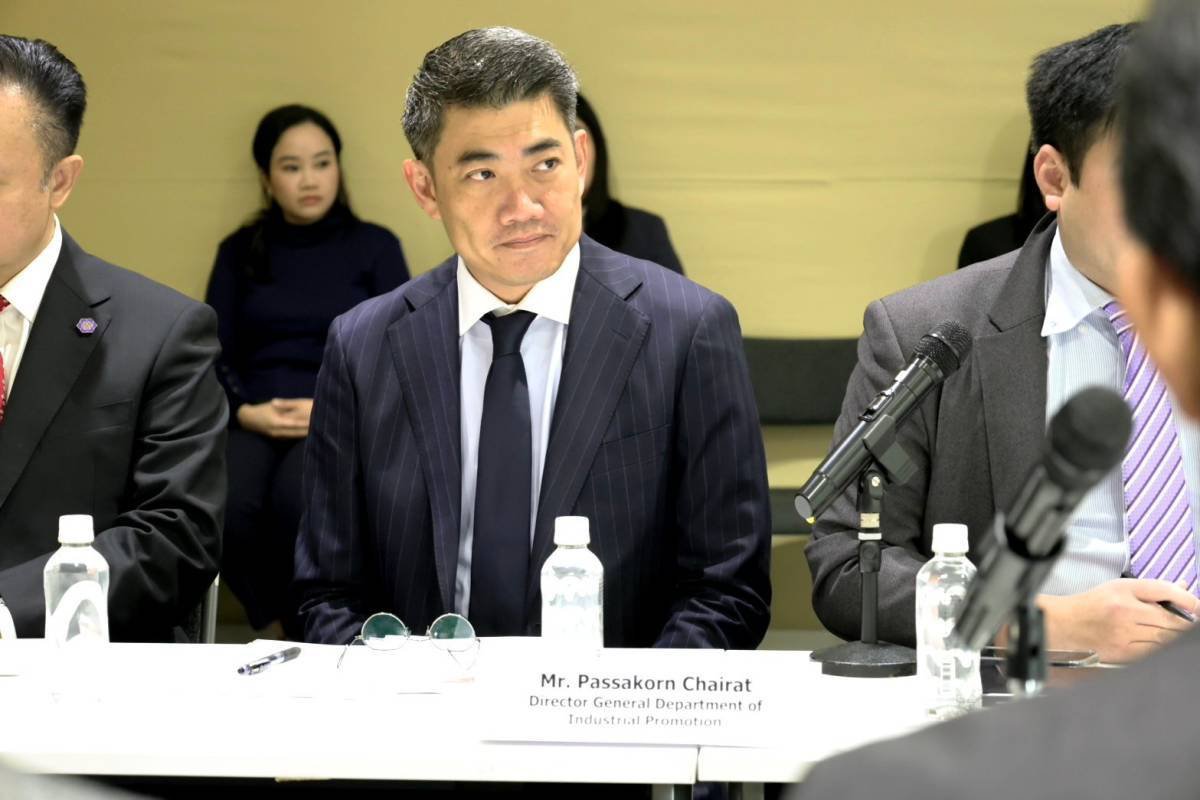 "รวอ.พิมพ์ภัทรา" ร่วมประชุมองค์กรส่งเสริมและพัฒนามาตรฐานฮาลาลแห่งประเทศญี่ปุ่น (JAHADEP) ผลักดันฮาลาลไทยสู่ระดับโลก