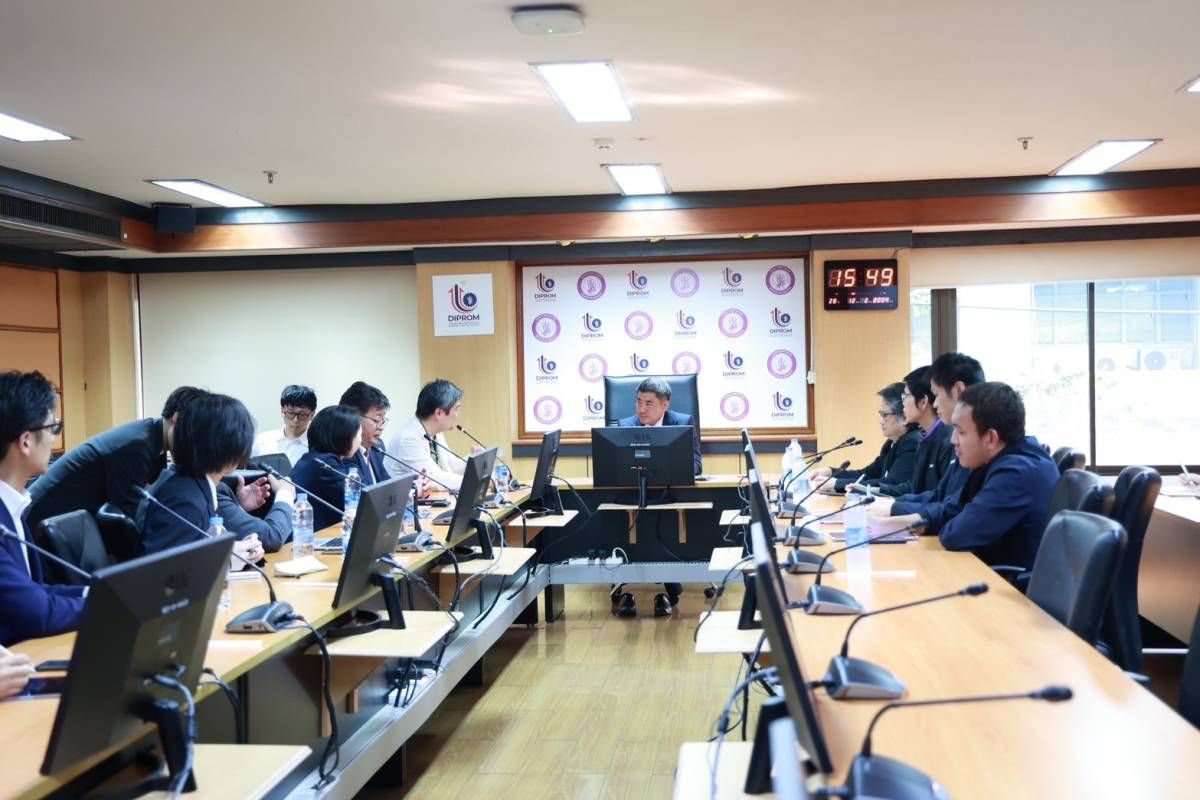 "ดีพร้อม" ต้อนรับคณะจังหวัดอิชิกาวะ ประเทศญี่ปุ่น หารือแนวทางความร่วมมือด้านอุตสาหกรรม