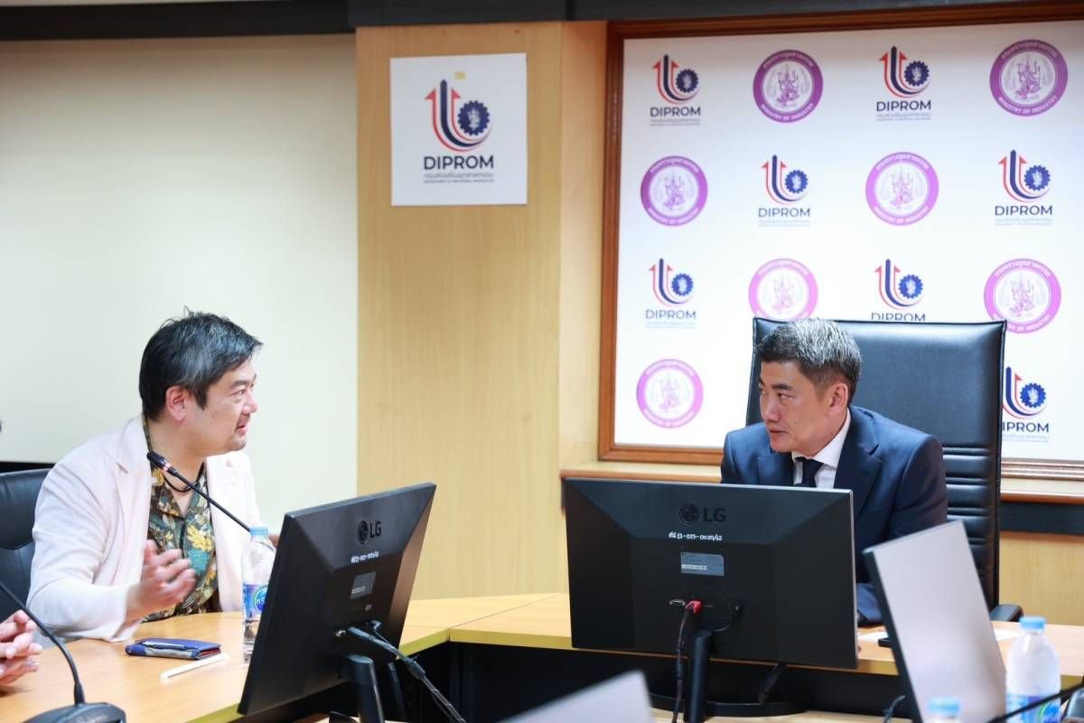 "ดีพร้อม" ต้อนรับคณะจังหวัดอิชิกาวะ ประเทศญี่ปุ่น หารือแนวทางความร่วมมือด้านอุตสาหกรรม