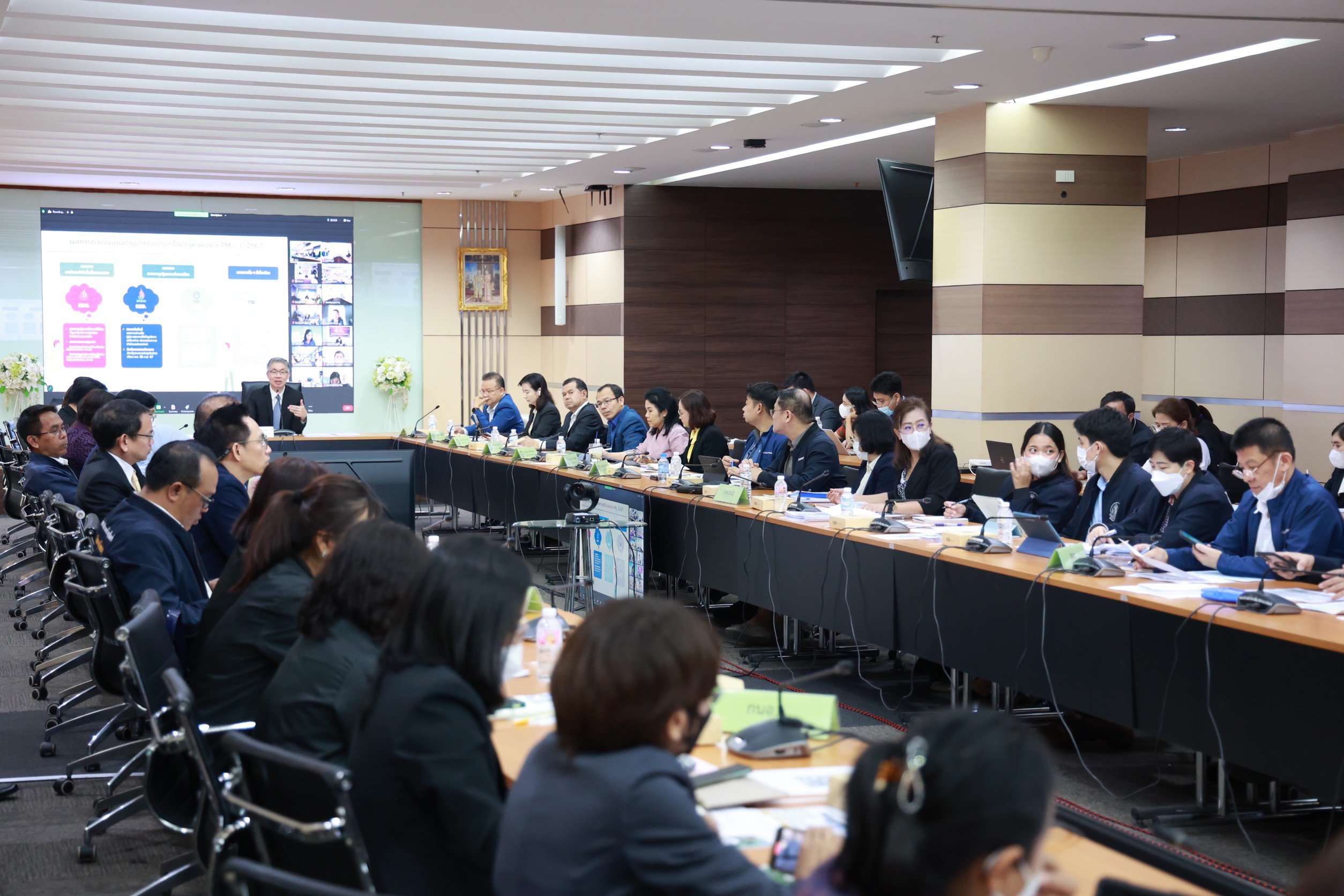 "รสอ.ดวงดาว" ร่วมประชุมจัดงานเฉลิมพระเกียรติ "ในหลวง" เฉลิมพระชนมพรรษา 6 รอบ ปี 2567