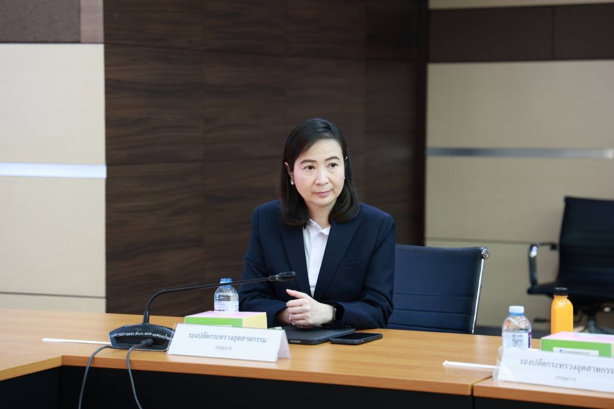 "รสอ.วัชรุน" ร่วมประชุมการจัดงานร้านกระทรวงอุตสาหกรรมในงานกาชาด ประจำปี 2566 ครั้งที่ 1/2567