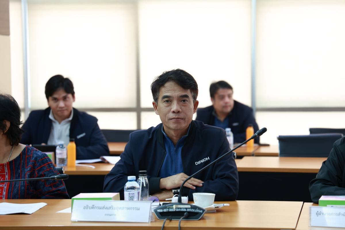 "รสอ.วัชรุน" ร่วมประชุมการจัดงานร้านกระทรวงอุตสาหกรรมในงานกาชาด ประจำปี 2566 ครั้งที่ 1/2567