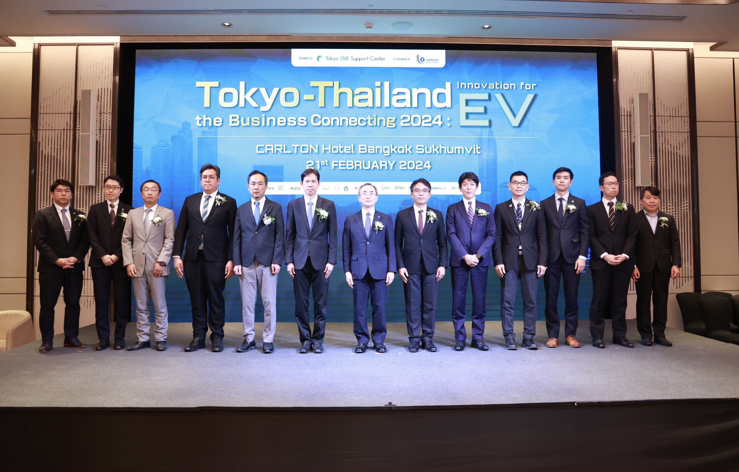 “รสอ.วัชรุน” ร่วมงาน Tokyo - Thailand the Business Connecting 2024 : Innovation for EV