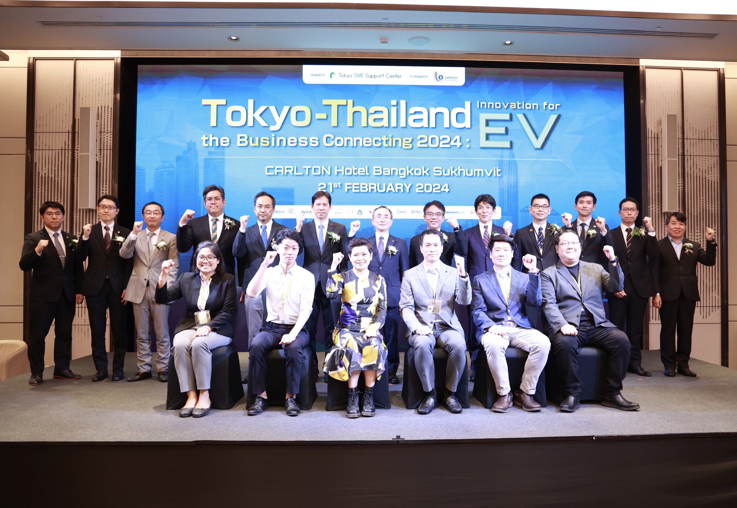 “รสอ.วัชรุน” ร่วมงาน Tokyo - Thailand the Business Connecting 2024 : Innovation for EV