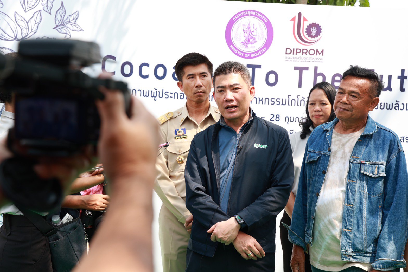 ดีพร้อม ยกระดับศักยภาพผู้ประกอบการเกษตรอุตสาหกรรมโกโก้จังหวัดสระแก้วสู่การเป็นโกโก้ฮับภาคตะวันออก