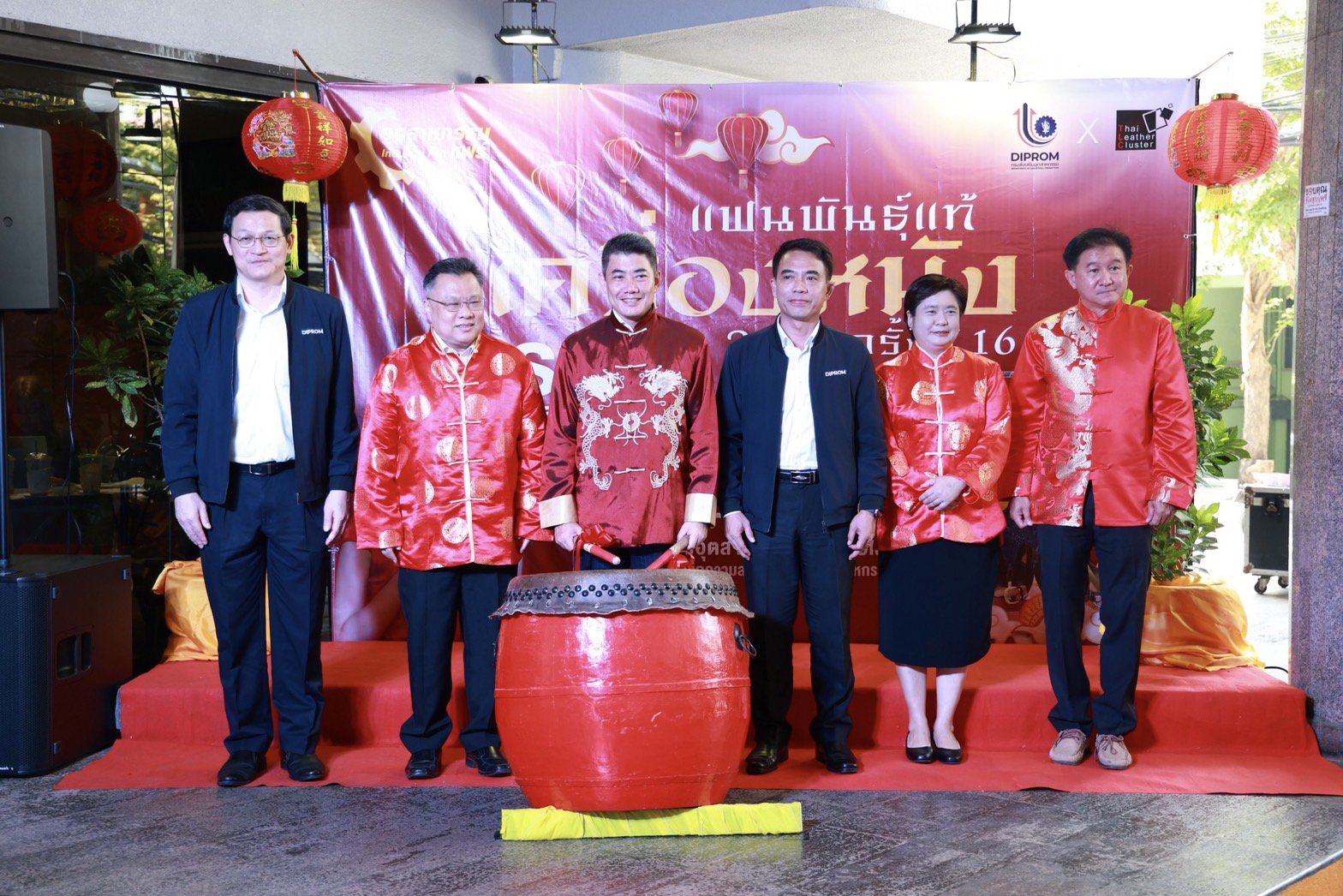 ดีพร้อม ชูคลัสเตอร์เครื่องหนังไทย มุ่งปรับตัวรับอุตสาหกรรมใหม่ เน้นนวัตกรรมสร้างแบรนด์ หวังติดลมบนสู่ตลาดสากล