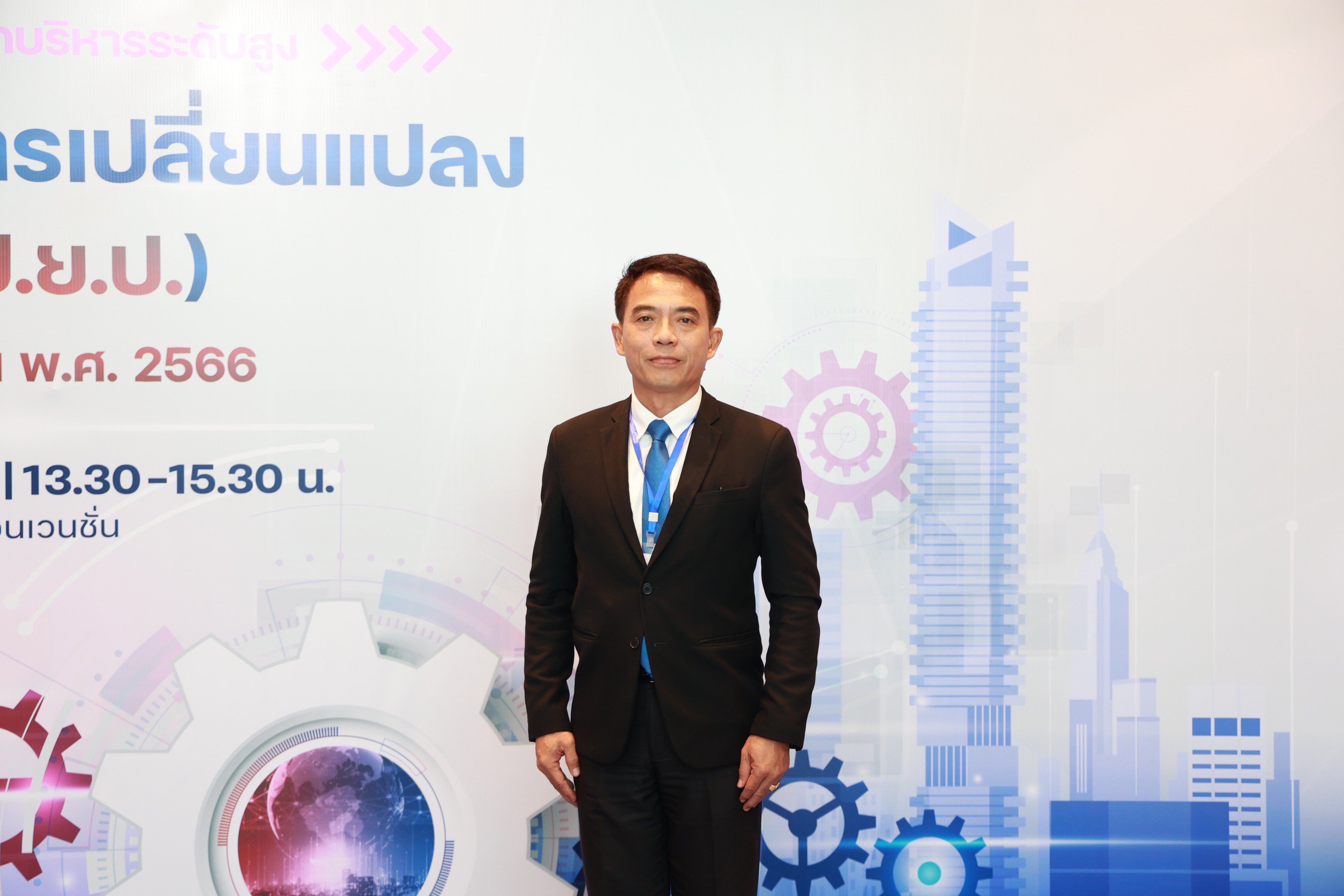 “ดีพร้อม“ ร่วมการนำเสนอผลการดำเนินการจบหลักสูตร ป.ย.ป. ประจำปีงบประมาณ พ.ศ. 2566