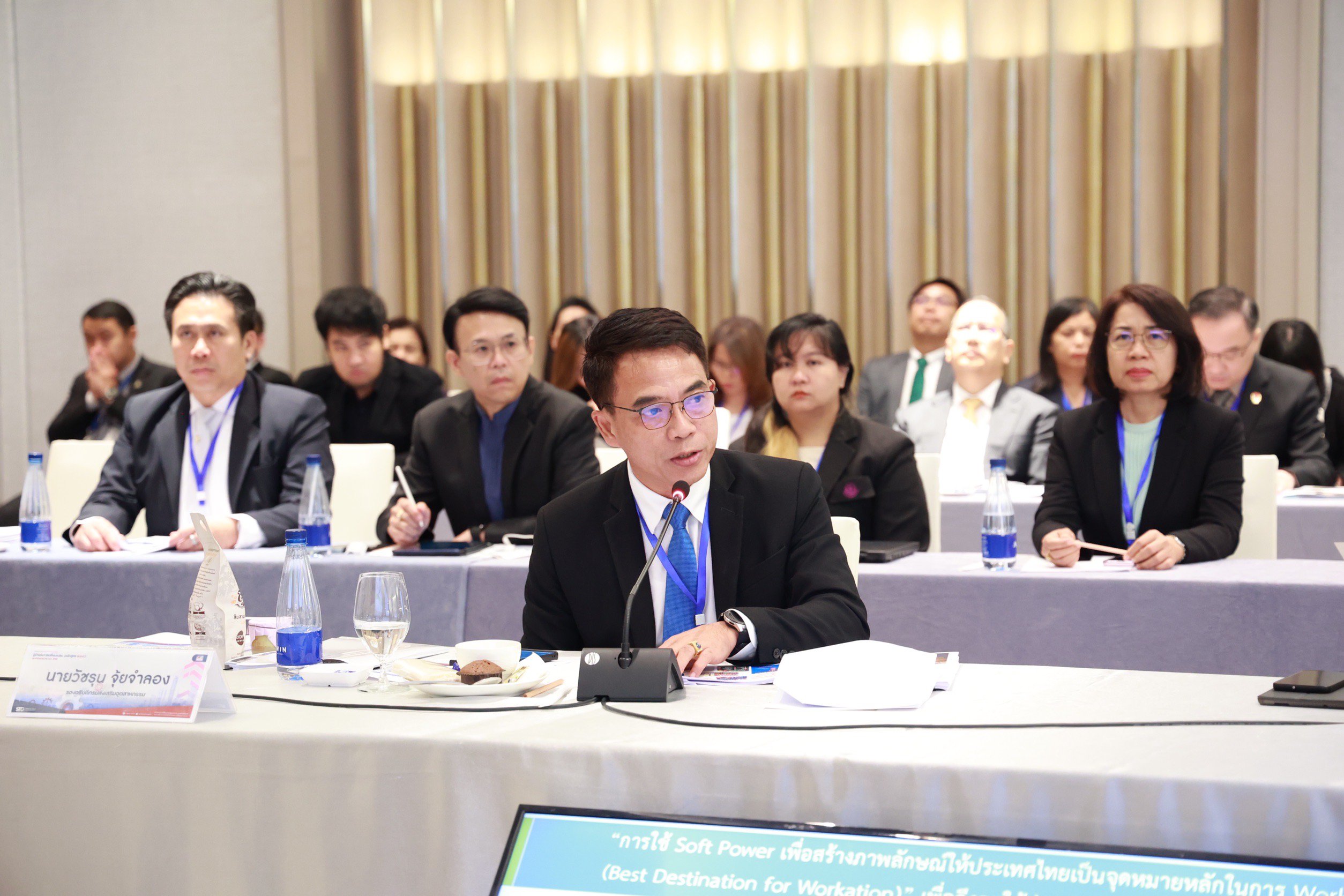 “ดีพร้อม“ ร่วมการนำเสนอผลการดำเนินการจบหลักสูตร ป.ย.ป. ประจำปีงบประมาณ พ.ศ. 2566