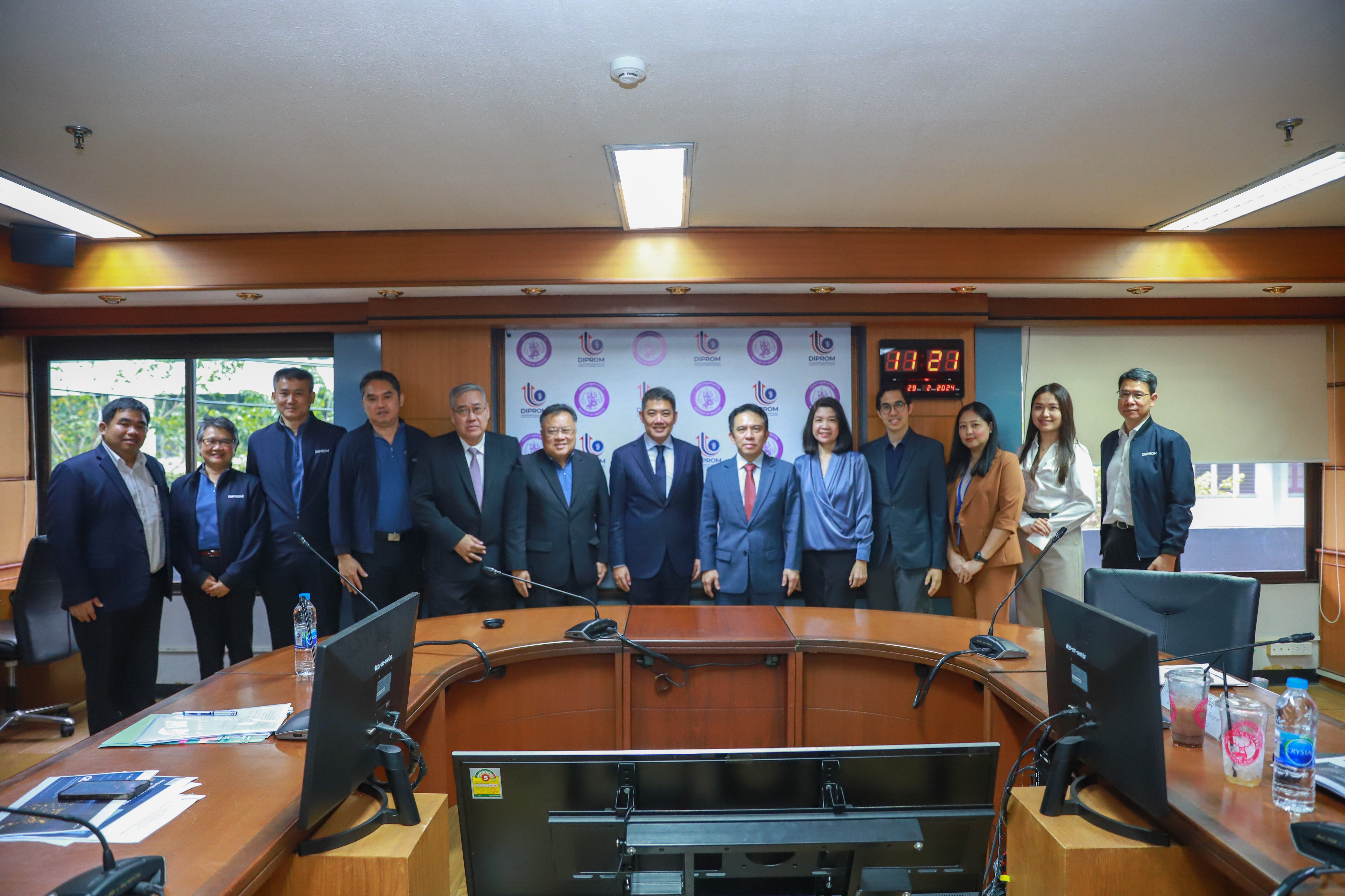ดีพร้อม จับมือ GISTDA จัดประชุมหารือเเนวทางการบูรณาการผลักดันอุตสาหกรรมอวกาศ
