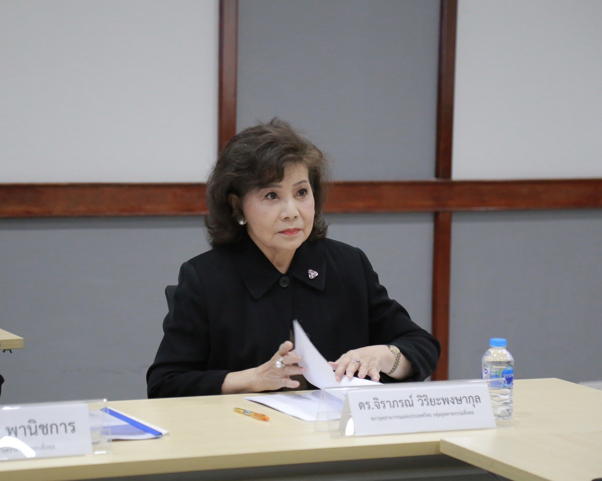"รสอ.ดวงดาว" นำประชุมบอร์ดพิจารณาหลักเกณฑ์และข้อกำหนดมาตรฐานผลิตภัณฑ์สิ่งทอ