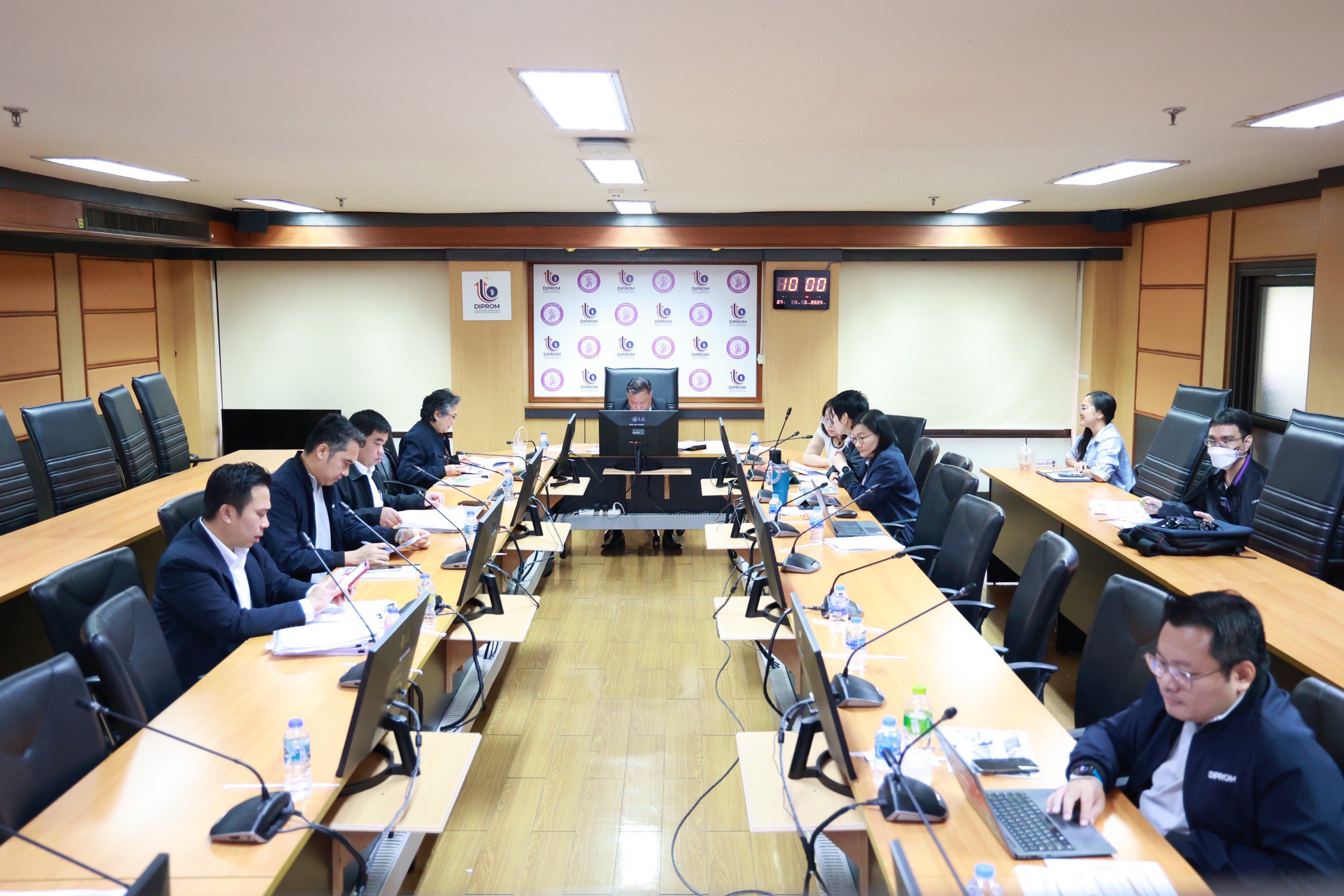 ดีพร้อม ร่วมประชุมแนวทางการบริหารจัดการการเงินการคลัง