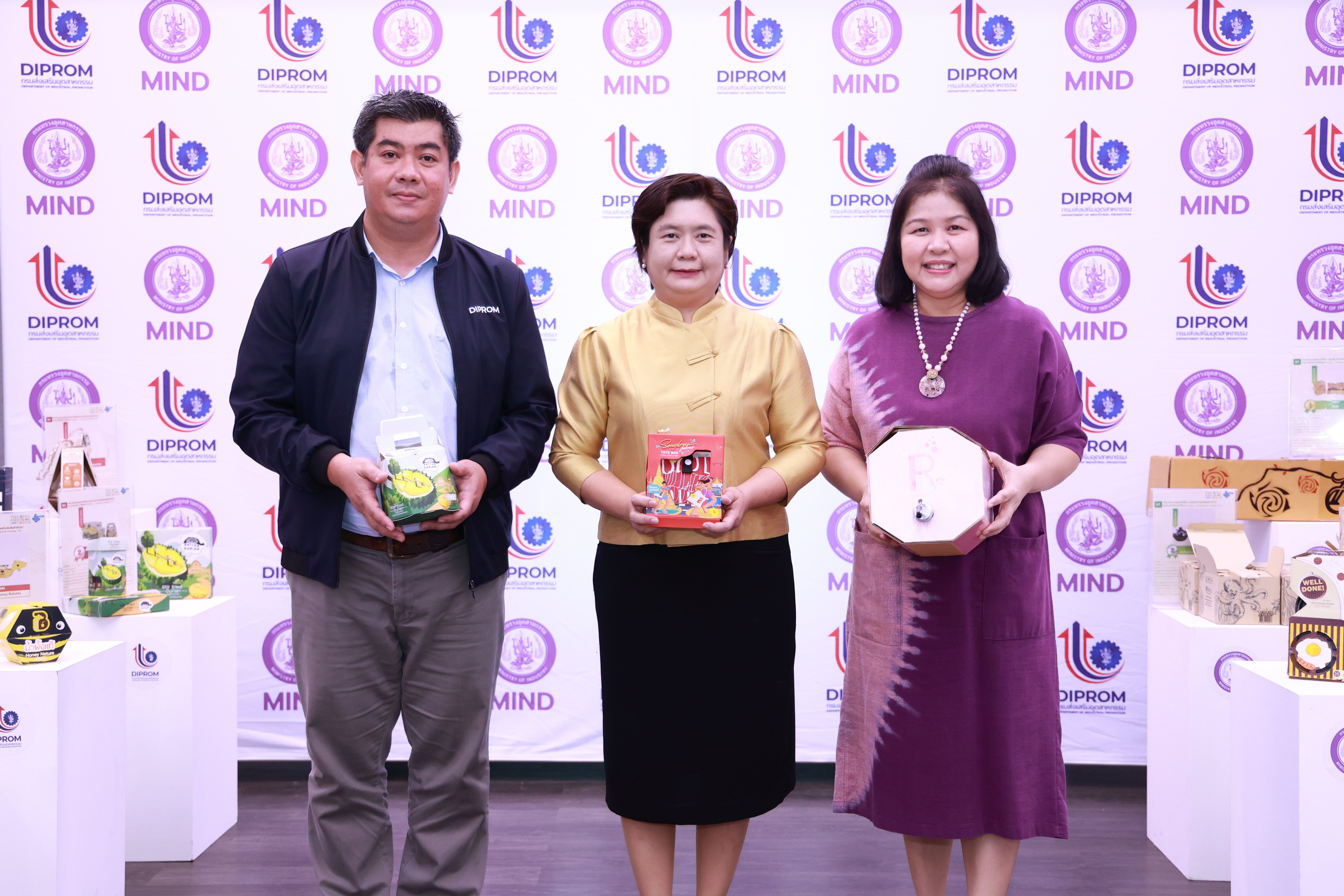 ดีพร้อม จับมือพันธมิตร เดินหน้าเฟ้นหานักออกแบบหน้าใหม่ประดับวงการบรรจุภัณฑ์ไทย พร้อมชูแนวคิด “วิถีไทย” ลุ้นเงินรางวัลกว่า 250,000 บาท