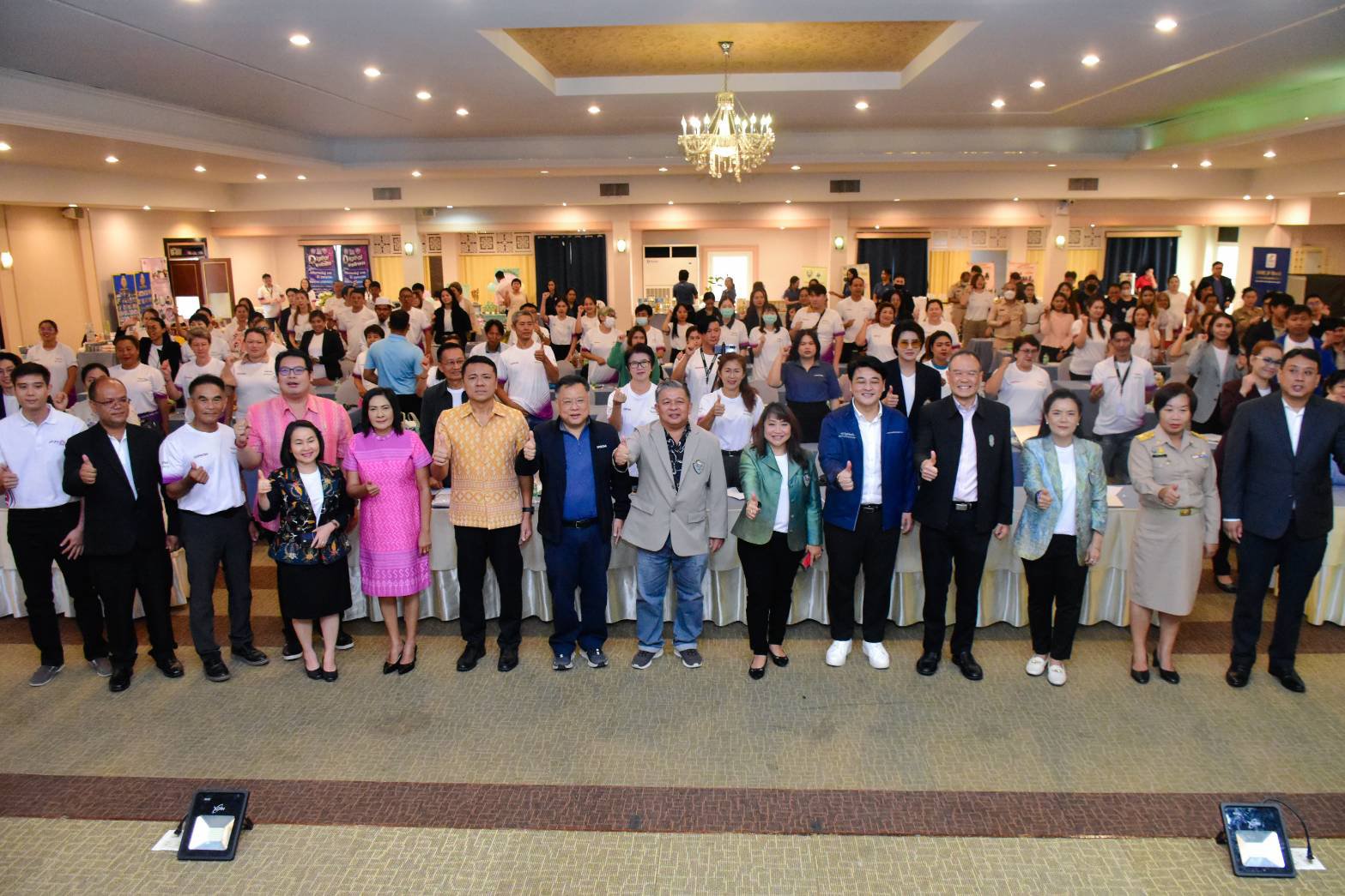 กระทรวงอุตฯ ตอบรับกระแส Trend โลกธุรกิจ Wellness &  Medical เดินหน้าเสริมแกร่งดิจิทัลลิเธอเรซี หวังสร้างเม็ดเงินในพื้นที่เพิ่มขึ้นกว่า 26.88 ล้านบาท
