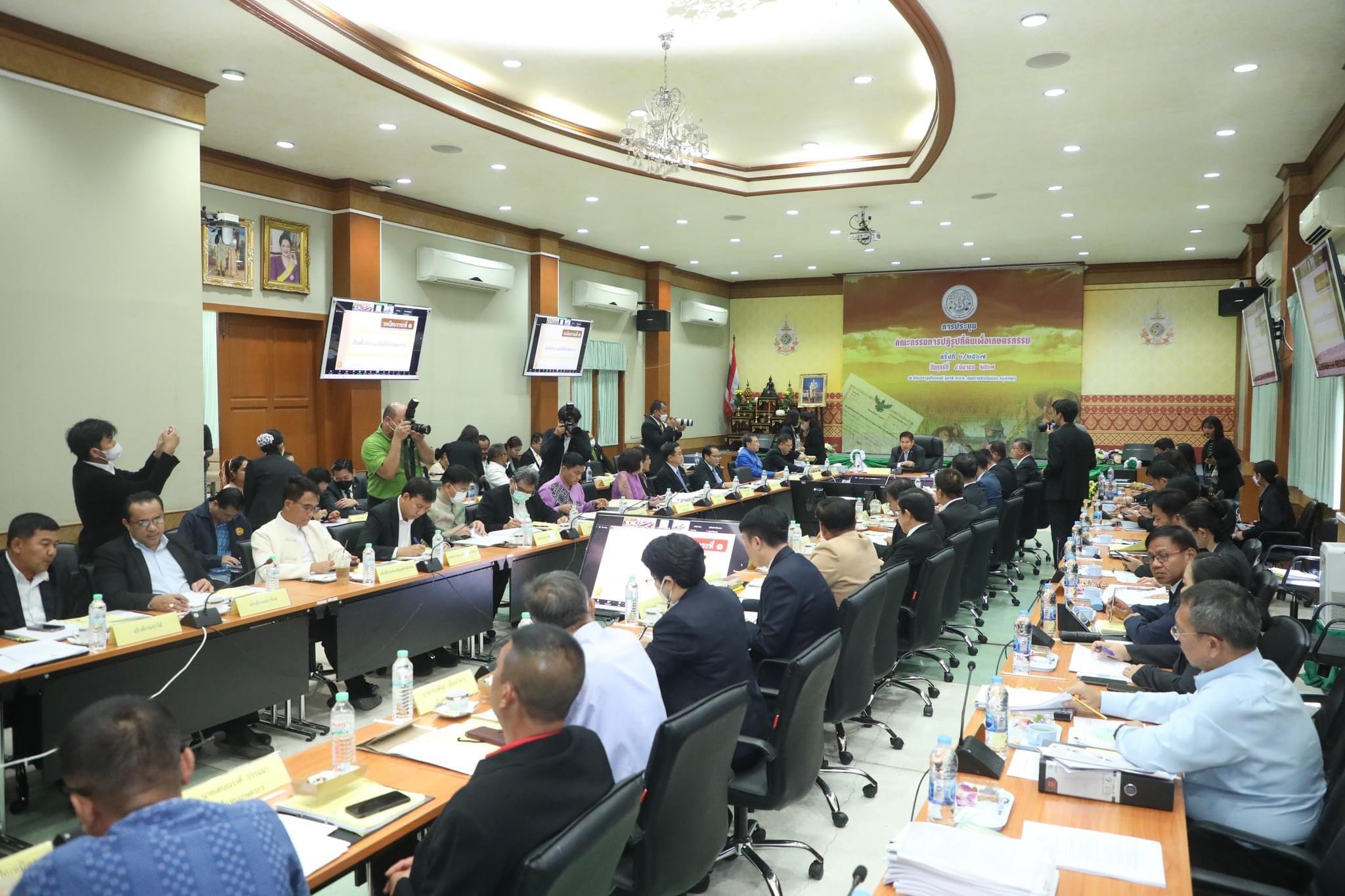 "รสอ.วัชรุน" เข้าร่วมประชุม คปก. ครั้งที่ 2/2567