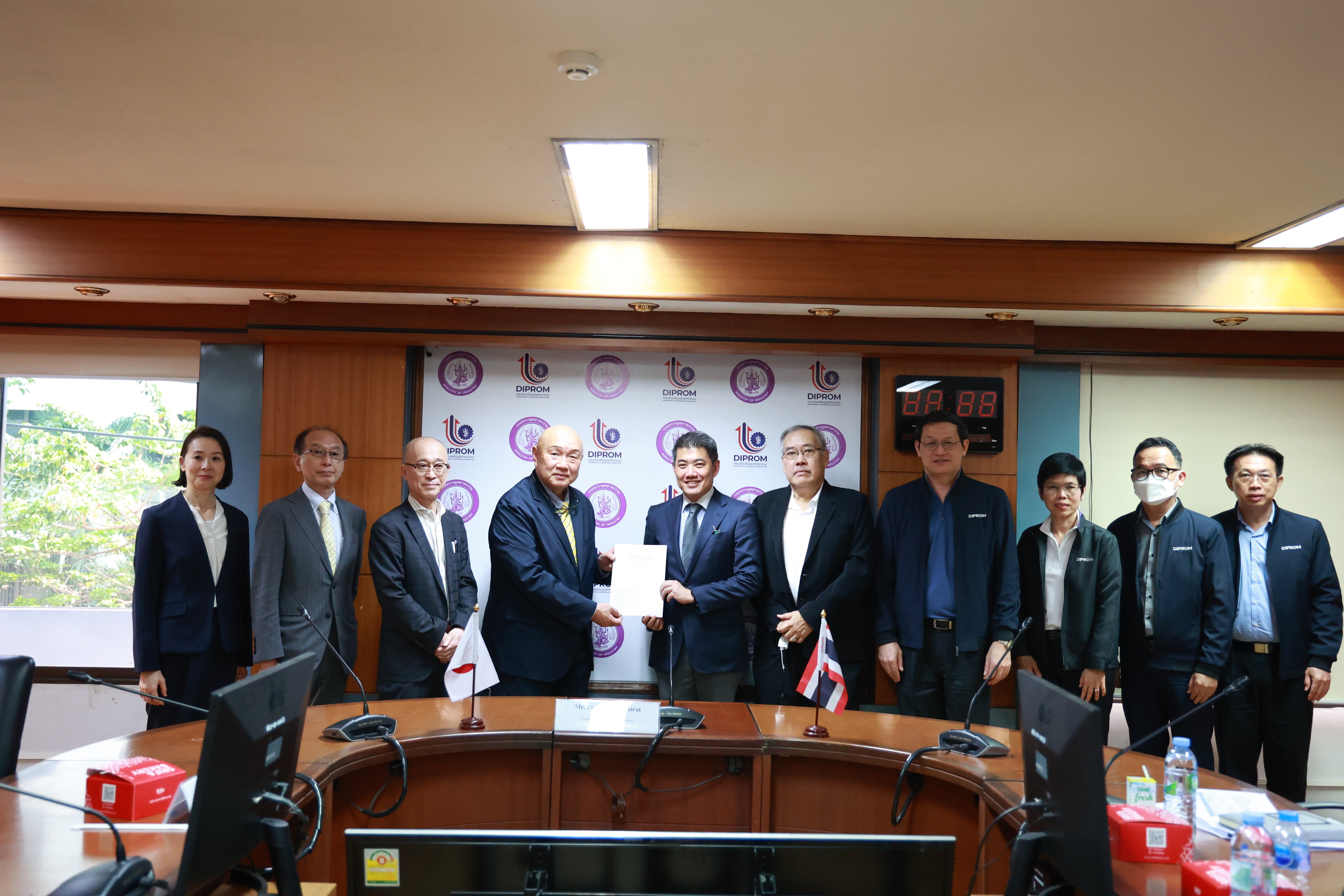 ดีพร้อม หารือแนวทางการต่อยอดโครงการ Digital Transformation กับ สมาคม AOTS