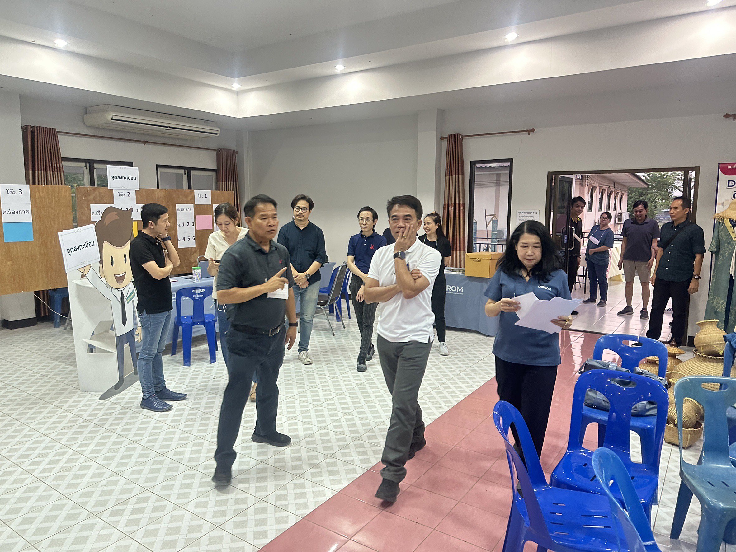 ”ดีพร้อม“ เตรียมความพร้อมการลงพื้นที่ตรวจราชการ ครม.สัญจร ครั้งที่ 2/2567 กลุ่มจังหวัดภาคเหนือตอนบน 2
