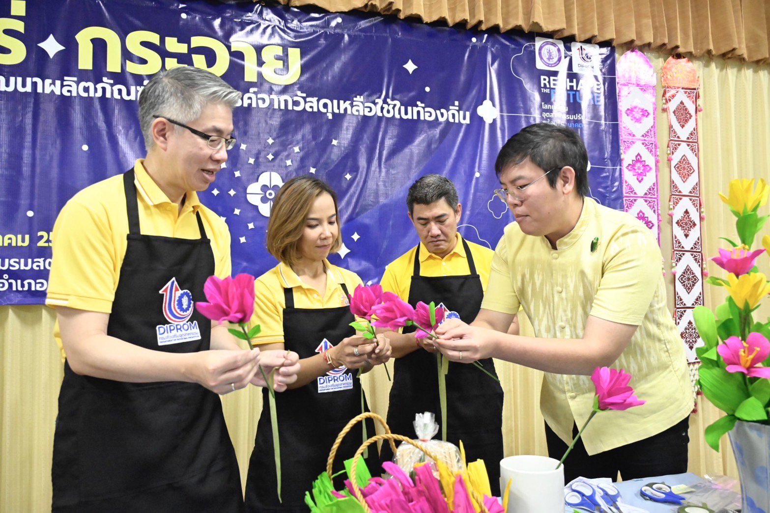 “พิมพ์ภัทรา” แอ่วเมืองเหนือ เยือนถิ่นล้านนา ลุยยกระดับผลิตภัณฑ์ชุมชน สร้างรายได้เพิ่ม