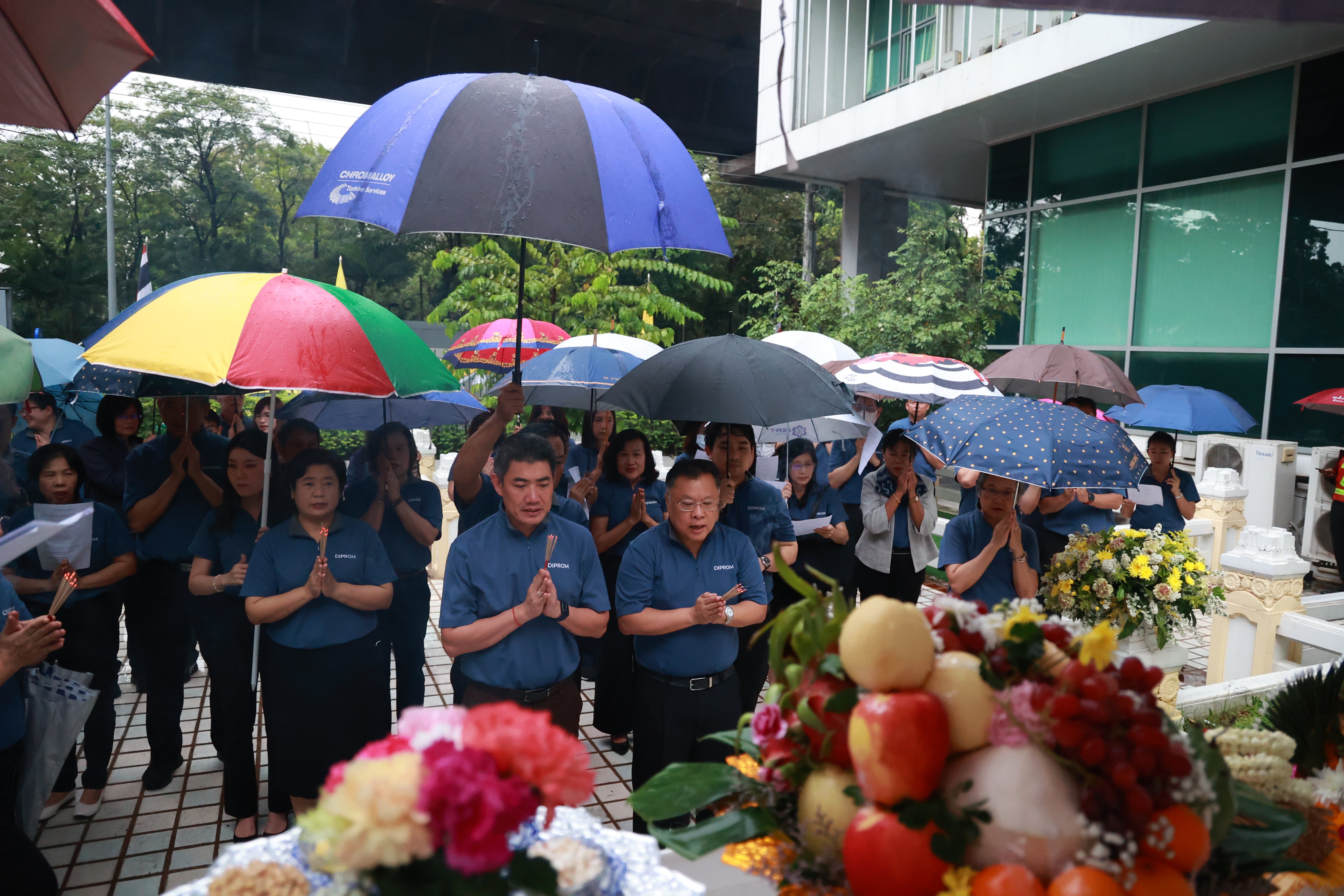 “ดีพร้อม” บวงสรวงองค์พระนารายณ์ และไหว้ศาลพระภูมิฉลองครบรอบ 82 ปี
