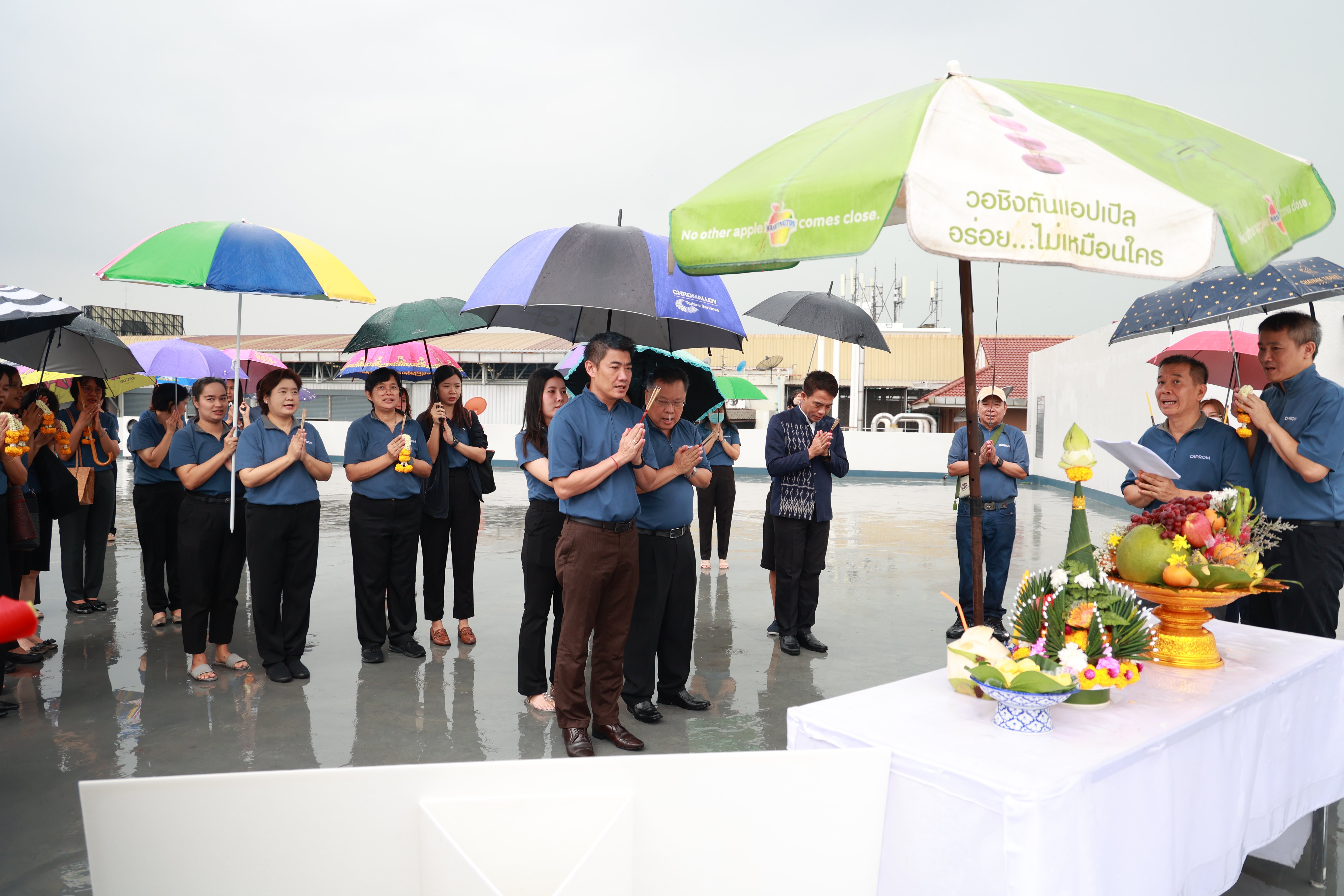 “ดีพร้อม” บวงสรวงองค์พระนารายณ์ และไหว้ศาลพระภูมิฉลองครบรอบ 82 ปี