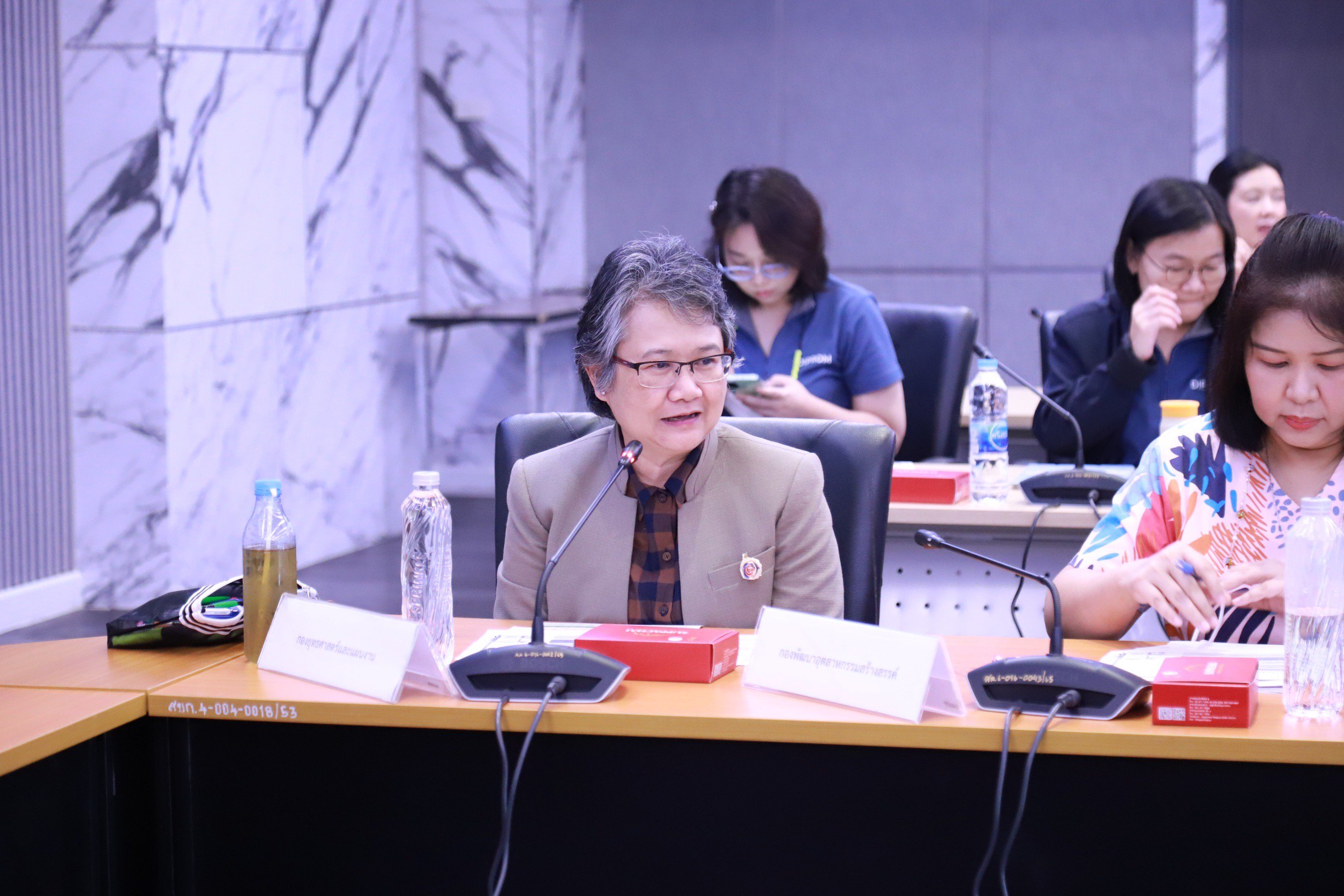 ดีพร้อม ประชุมชี้แจงกรอบทิศทางการจัดสรรงบฯ ปี 67