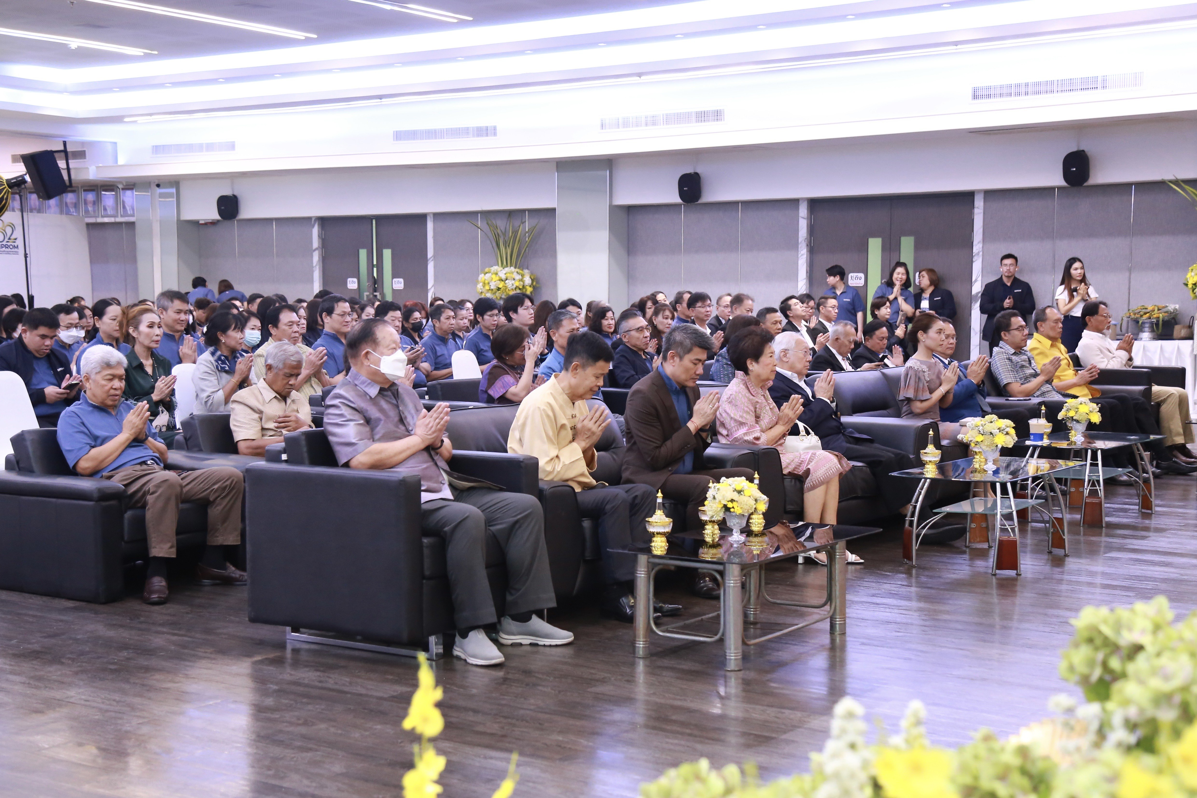 เลขาฯ ไพลิน ร่วมงานวันคล้ายวันสถาปนากรมส่งเสริมอุตสาหกรรม ครบรอบ 82 ปี