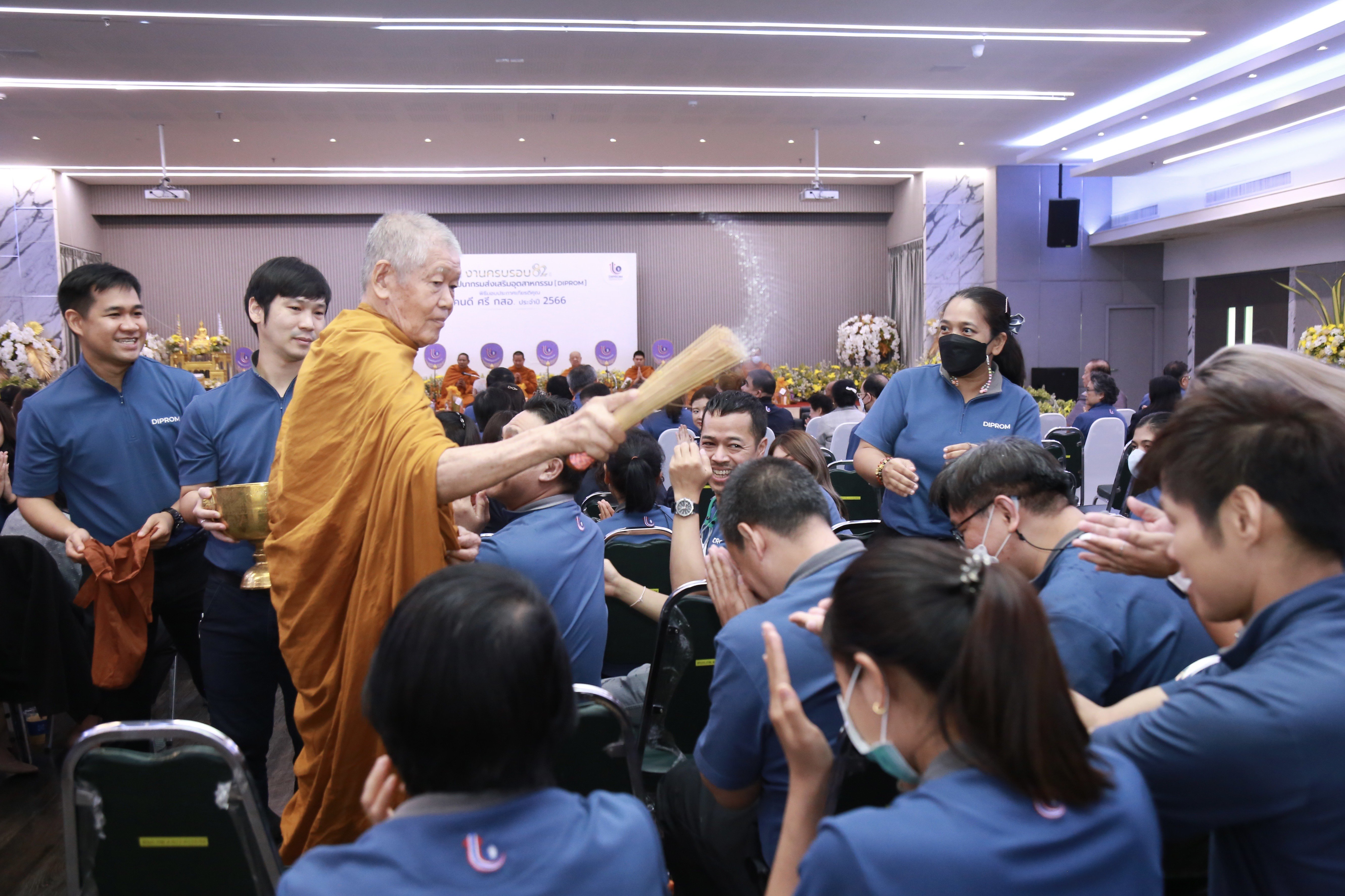 เลขาฯ ไพลิน ร่วมงานวันคล้ายวันสถาปนากรมส่งเสริมอุตสาหกรรม ครบรอบ 82 ปี